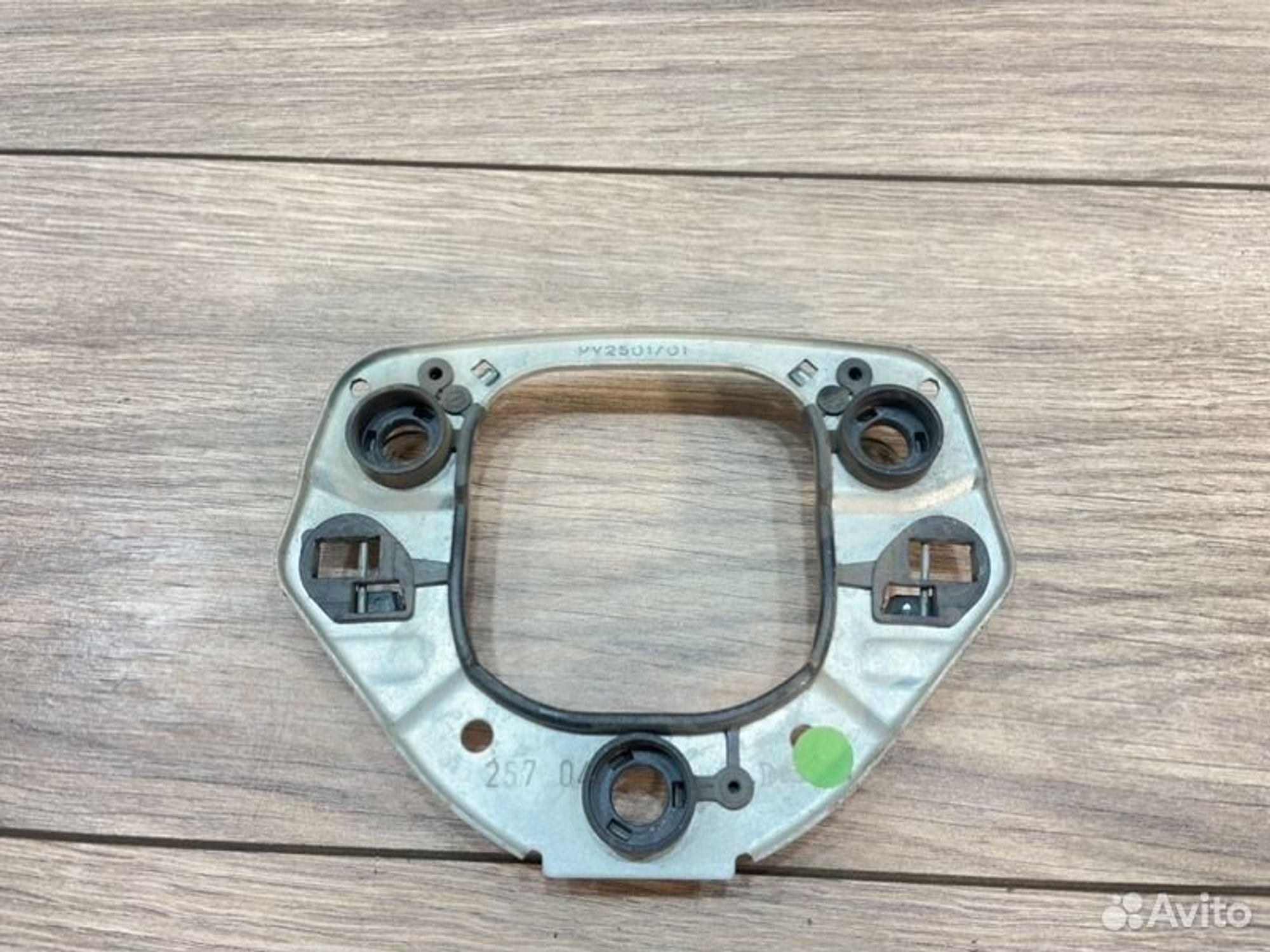 https://gcs.partsauto.market/rn-stockpro.appspot.com/thmbs/afb38d96ab8c9795ecac00e406b21163/48efc71290eb69274fb6afe98d5123f0/32cdaed862ecc7f43f7f0ba1cae6ca53.jpg