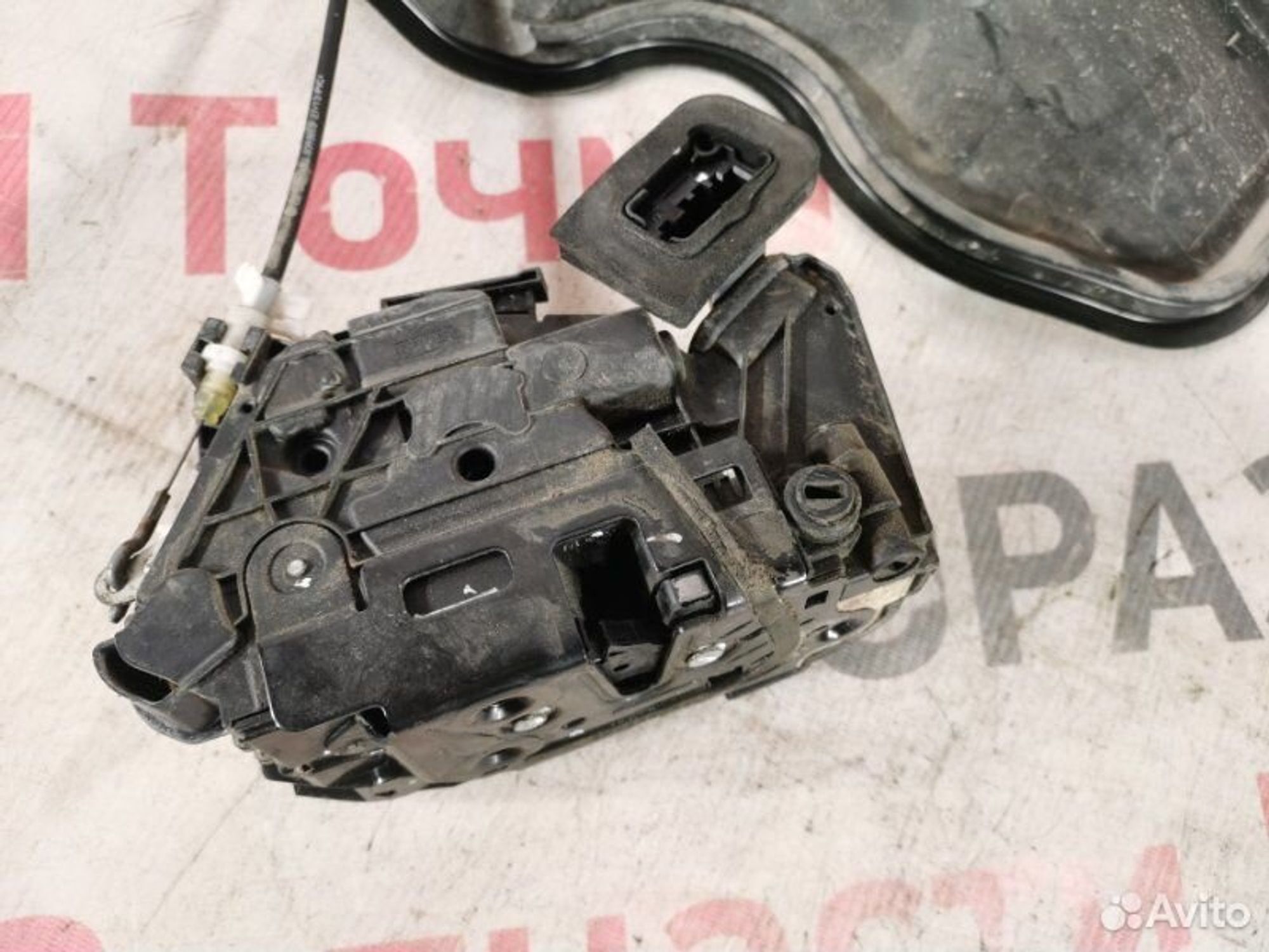 https://gcs.partsauto.market/rn-stockpro.appspot.com/thmbs/afb38d96ab8c9795ecac00e406b21163/48fd59f73824f5e54bc547d469a01dbb/42719ea87ebc9a5cc499be6ecb30ce9e.jpg