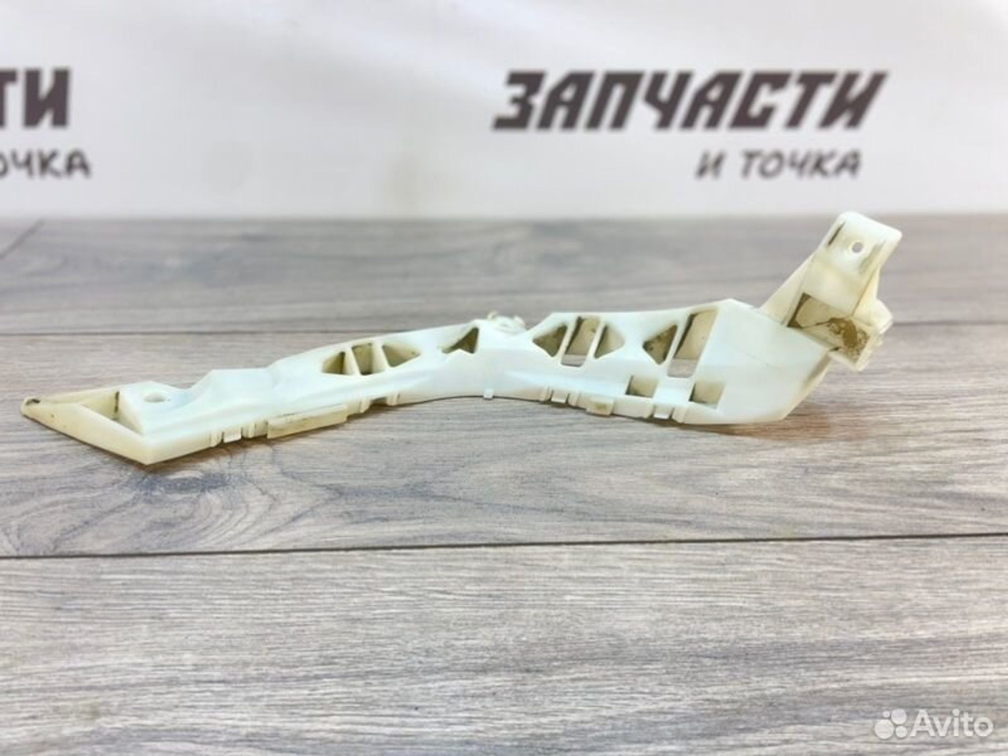 https://gcs.partsauto.market/rn-stockpro.appspot.com/thmbs/afb38d96ab8c9795ecac00e406b21163/490081e7c94ea7f0c890b49497ef0d00/242d2fd98795effe9550f948d6c6412e.jpg