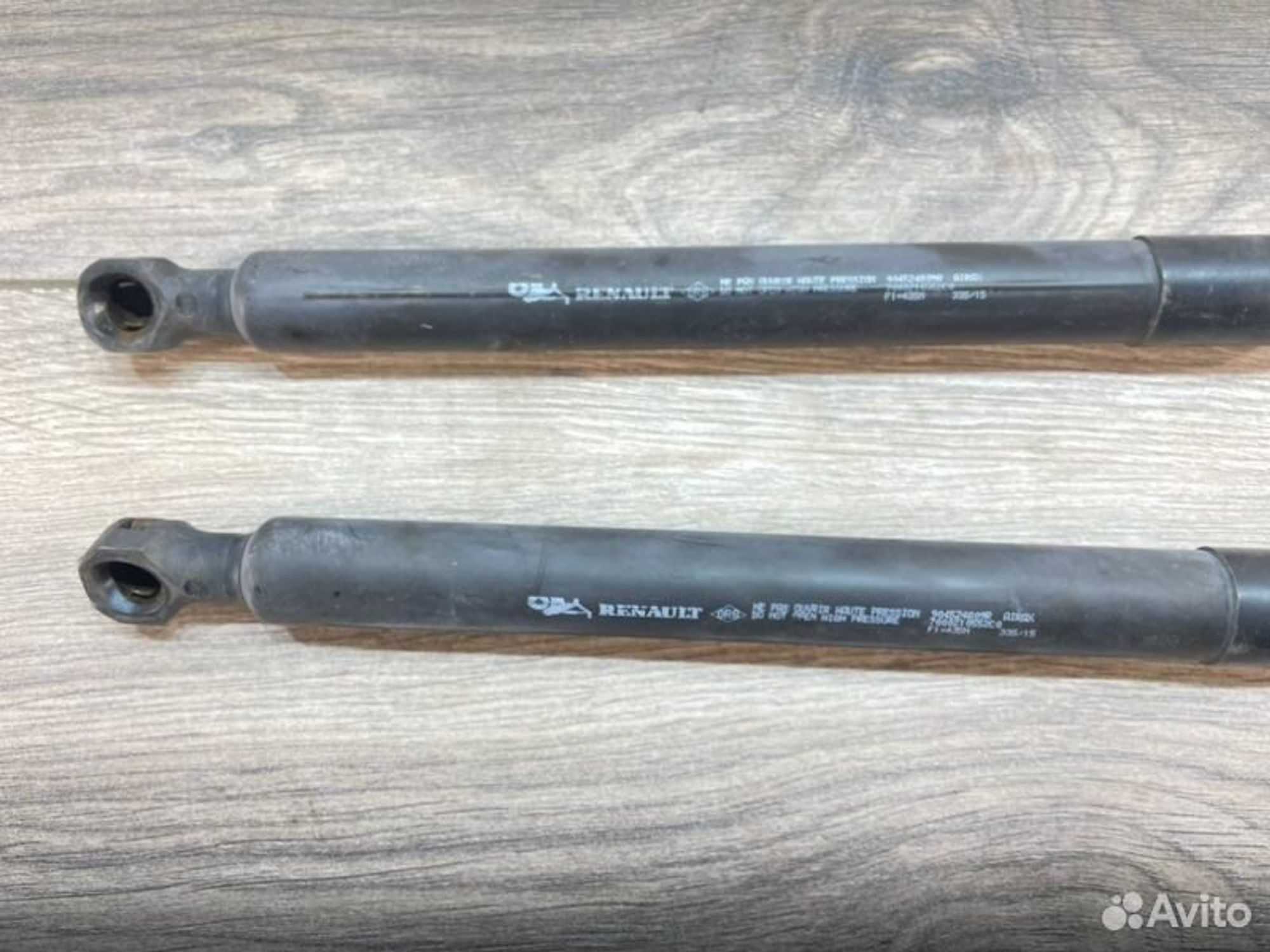 https://gcs.partsauto.market/rn-stockpro.appspot.com/thmbs/afb38d96ab8c9795ecac00e406b21163/49054176963de8a2f6b701fc2008f985/4943496a8ec6787eb63b79f03ad2f20a.jpg