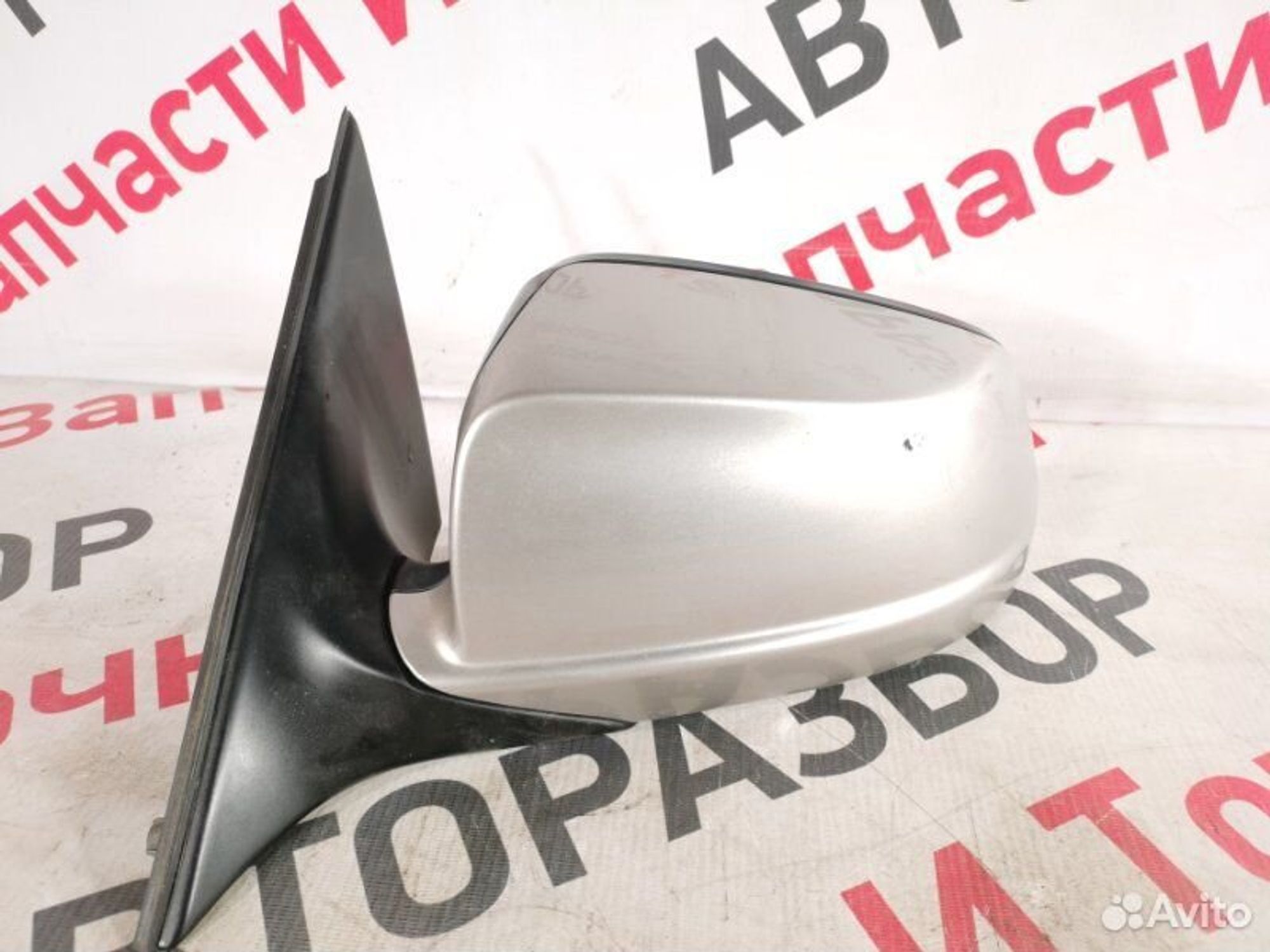 https://gcs.partsauto.market/rn-stockpro.appspot.com/thmbs/afb38d96ab8c9795ecac00e406b21163/491436c2d9547c327a2b20b13c870a11/8ff7f2e5d20d08038fcbf3ccdebc7e0a.jpg