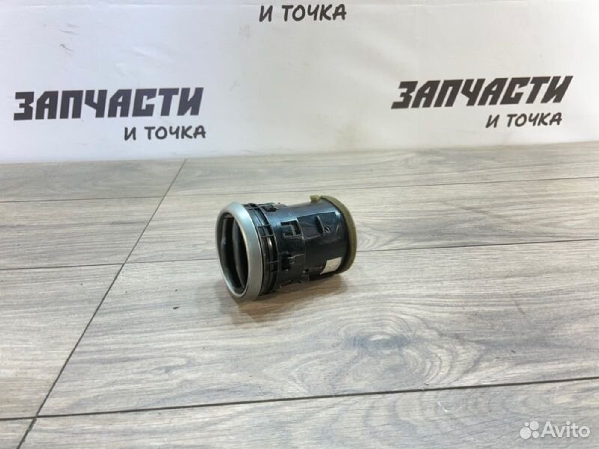 https://gcs.partsauto.market/rn-stockpro.appspot.com/thmbs/afb38d96ab8c9795ecac00e406b21163/4933987117ef758600716ddb634aaf24/ba07c4fd07345c2ebd0cdbb3bec4d1e0.jpg