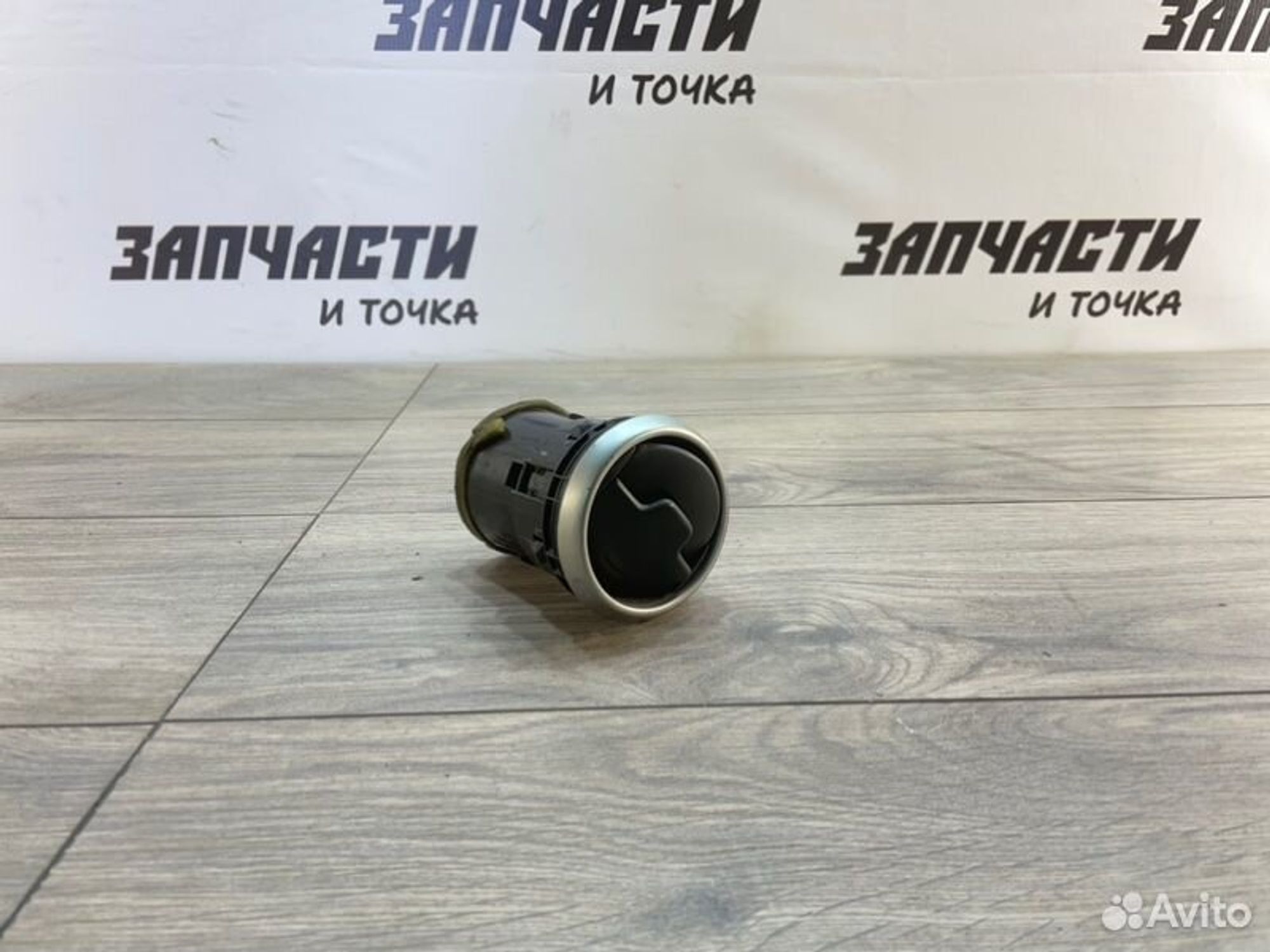https://gcs.partsauto.market/rn-stockpro.appspot.com/thmbs/afb38d96ab8c9795ecac00e406b21163/4933987117ef758600716ddb634aaf24/eadd5c0e159d64129958ab93f88c8be9.jpg