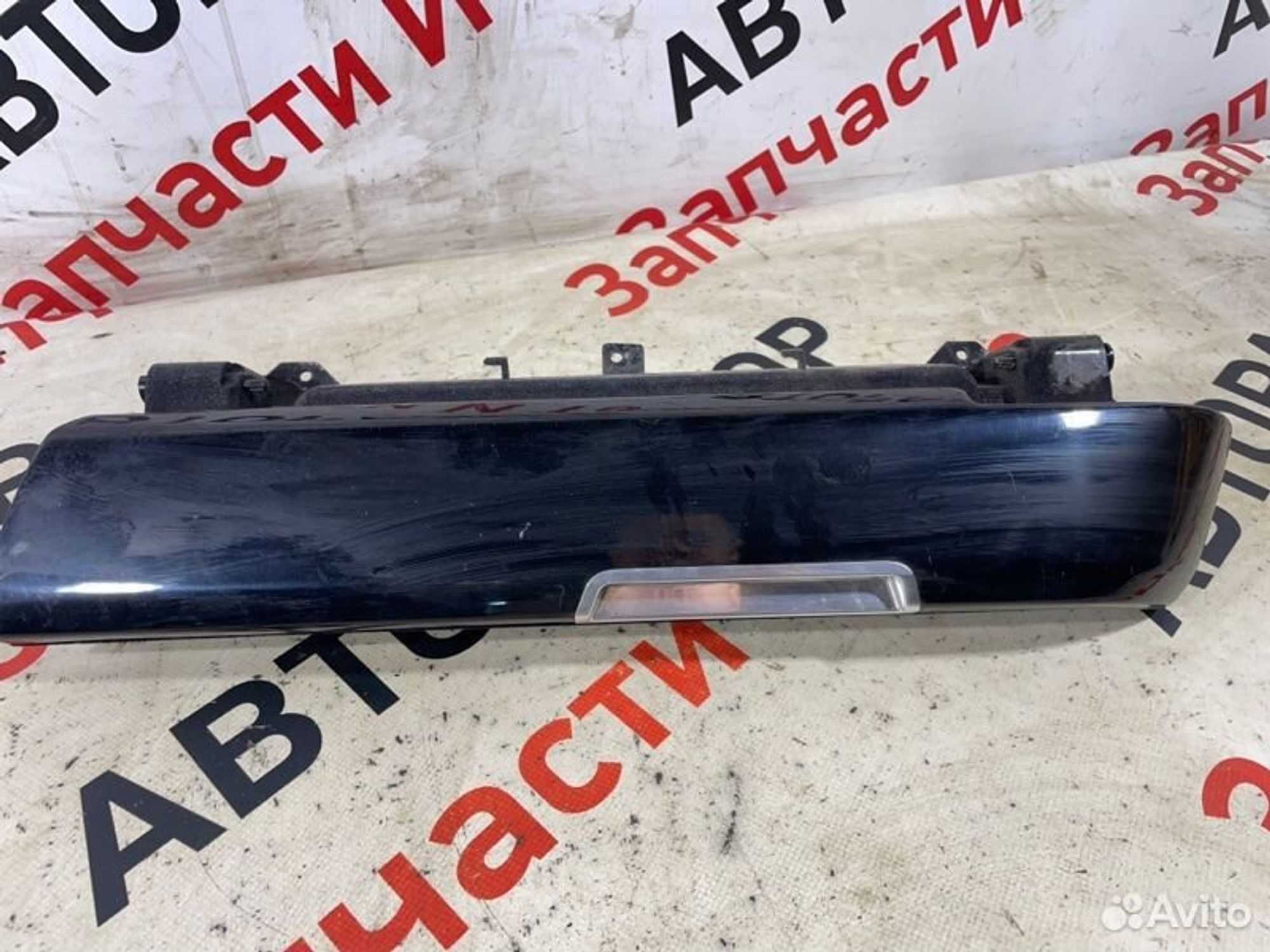 https://gcs.partsauto.market/rn-stockpro.appspot.com/thmbs/afb38d96ab8c9795ecac00e406b21163/4933cef9823d326b73fdbfe2bbeba723/42e7879c2e7d009fb7f4de95891f40e2.jpg