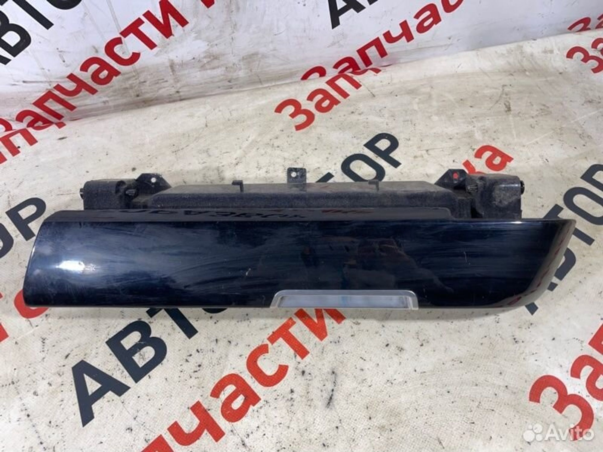 https://gcs.partsauto.market/rn-stockpro.appspot.com/thmbs/afb38d96ab8c9795ecac00e406b21163/4933cef9823d326b73fdbfe2bbeba723/6ff1b7a45c52157f01f3614bc38fc907.jpg