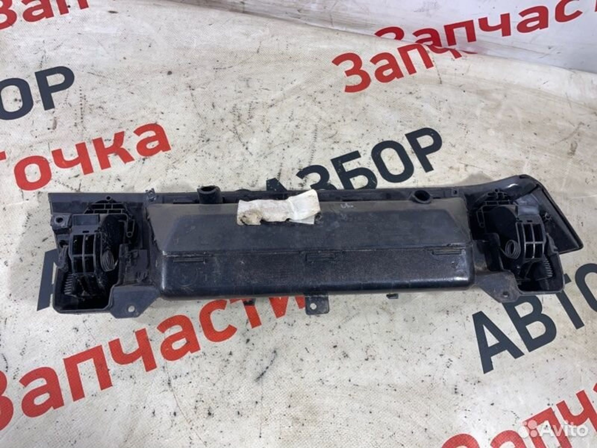 https://gcs.partsauto.market/rn-stockpro.appspot.com/thmbs/afb38d96ab8c9795ecac00e406b21163/4933cef9823d326b73fdbfe2bbeba723/782f4c94e979335ae0e5c91f681866d4.jpg