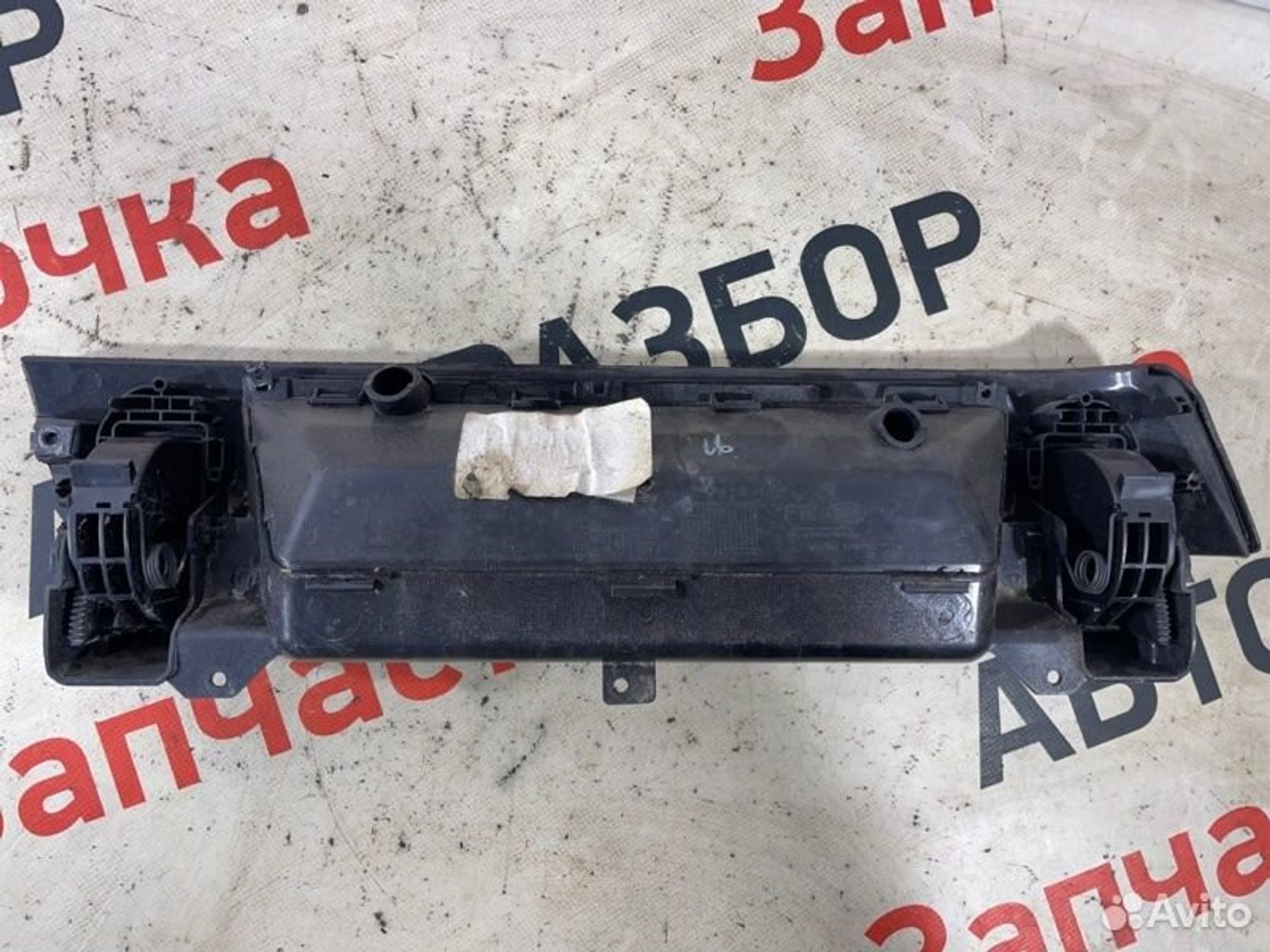 https://gcs.partsauto.market/rn-stockpro.appspot.com/thmbs/afb38d96ab8c9795ecac00e406b21163/4933cef9823d326b73fdbfe2bbeba723/95ea927faa0b80784279be452fdc9135.jpg