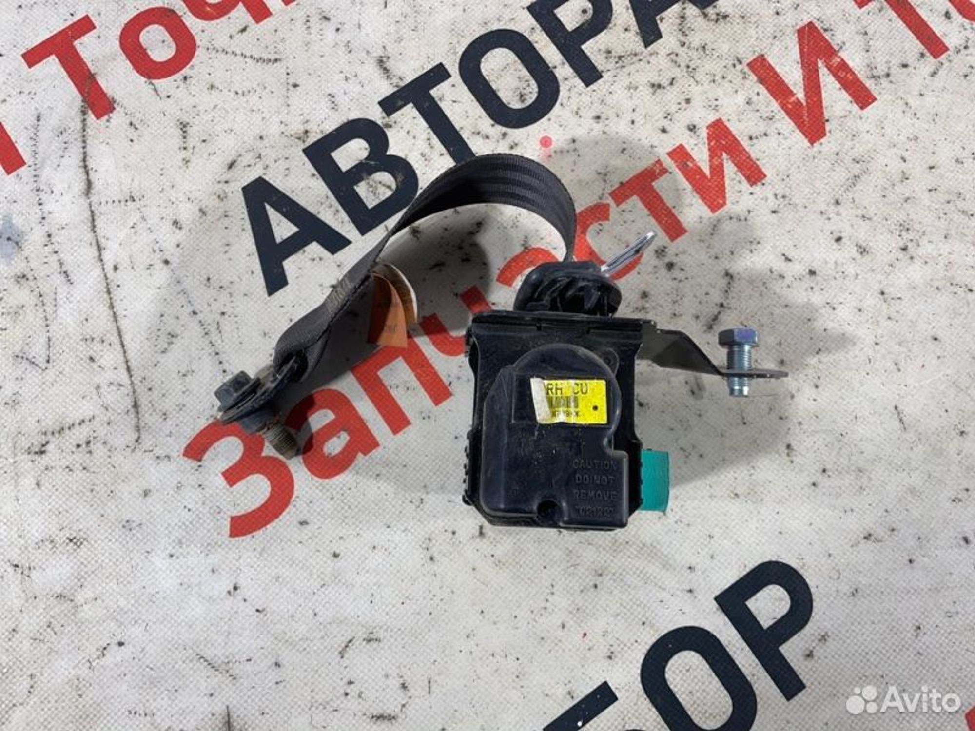 https://gcs.partsauto.market/rn-stockpro.appspot.com/thmbs/afb38d96ab8c9795ecac00e406b21163/4948cdec084f832ba395e80bab8c2efc/976a5585479b4c89937c5be21b5e0115.jpg