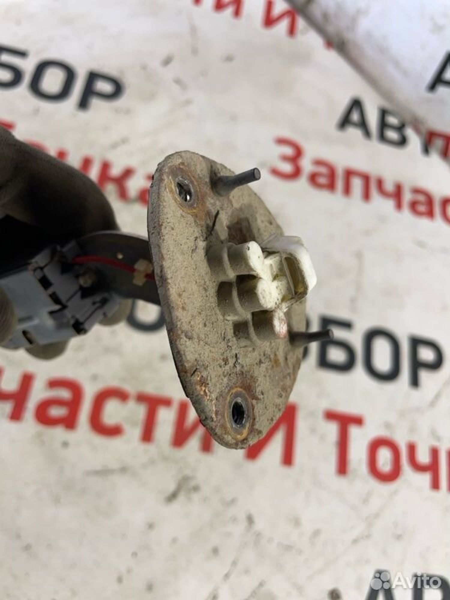 https://gcs.partsauto.market/rn-stockpro.appspot.com/thmbs/afb38d96ab8c9795ecac00e406b21163/494f9a78a91125573323599a4d029c59/5962ea5100610e1986ca8efa6e484ca2.jpg