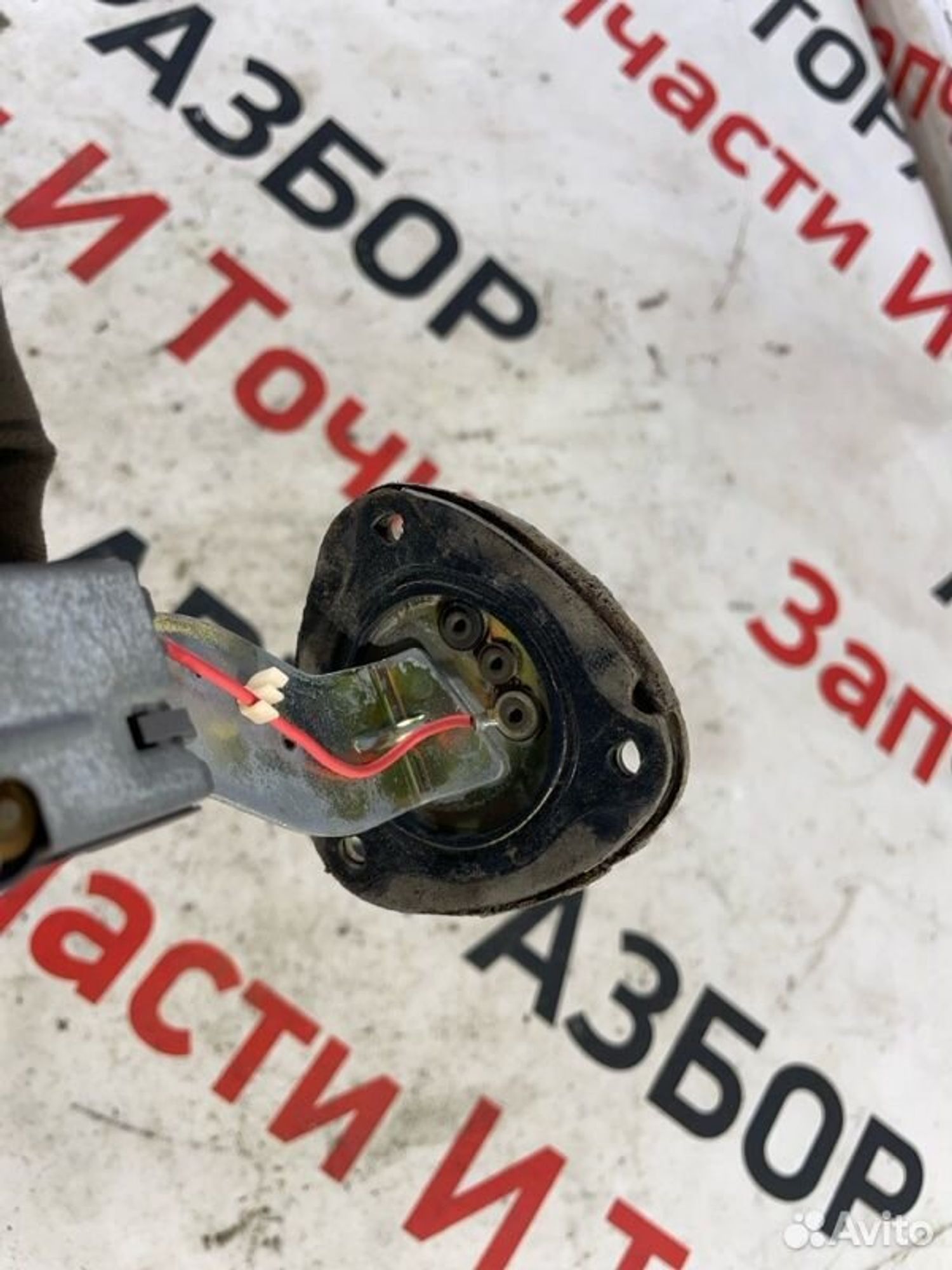 https://gcs.partsauto.market/rn-stockpro.appspot.com/thmbs/afb38d96ab8c9795ecac00e406b21163/494f9a78a91125573323599a4d029c59/9dfe07059f4ddc0d0c3b1ca14a3e0312.jpg