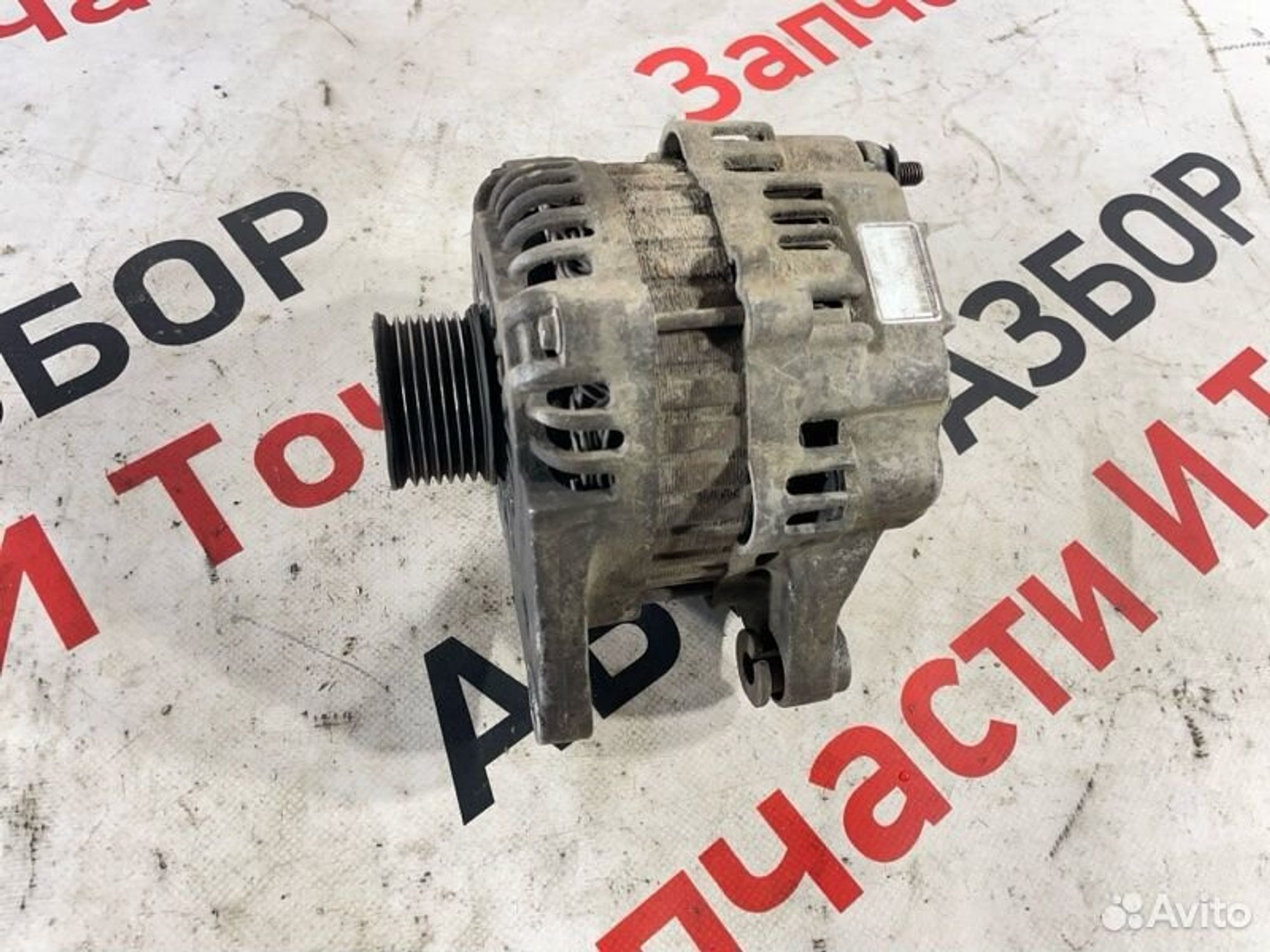 https://gcs.partsauto.market/rn-stockpro.appspot.com/thmbs/afb38d96ab8c9795ecac00e406b21163/495460d716ed23f391d70d8057fa7724/bbe3ea0ed2916d89a9a47771f8206d91.jpg