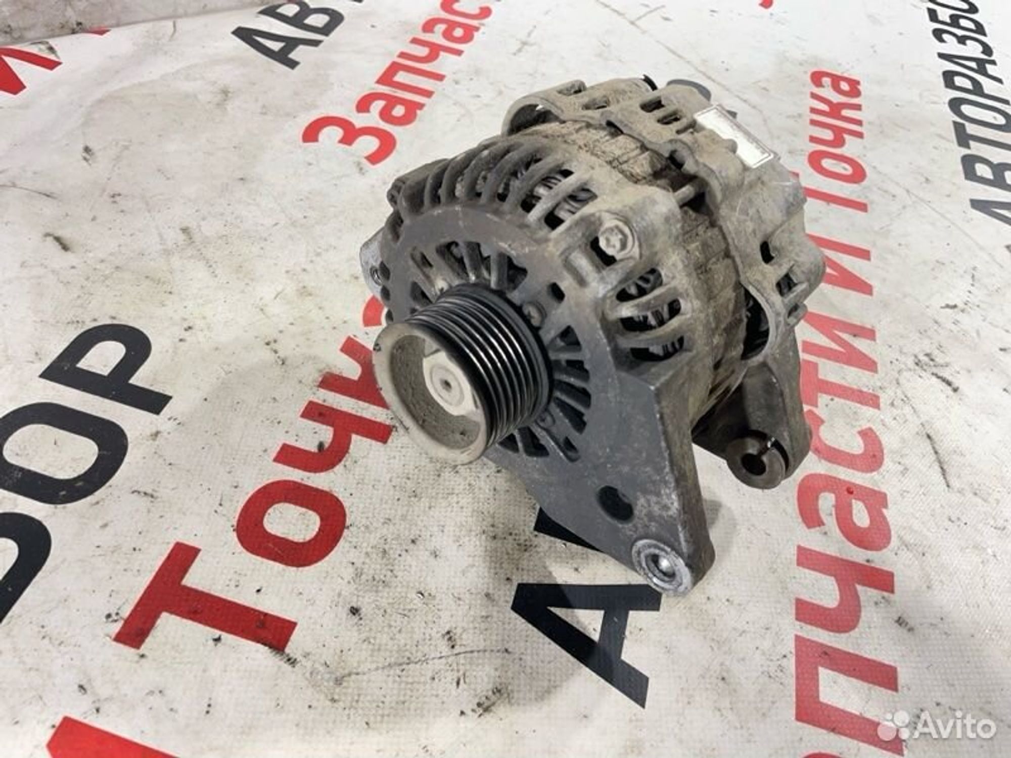 https://gcs.partsauto.market/rn-stockpro.appspot.com/thmbs/afb38d96ab8c9795ecac00e406b21163/495460d716ed23f391d70d8057fa7724/ef269d5cd548e6631dfaced811de6da1.jpg