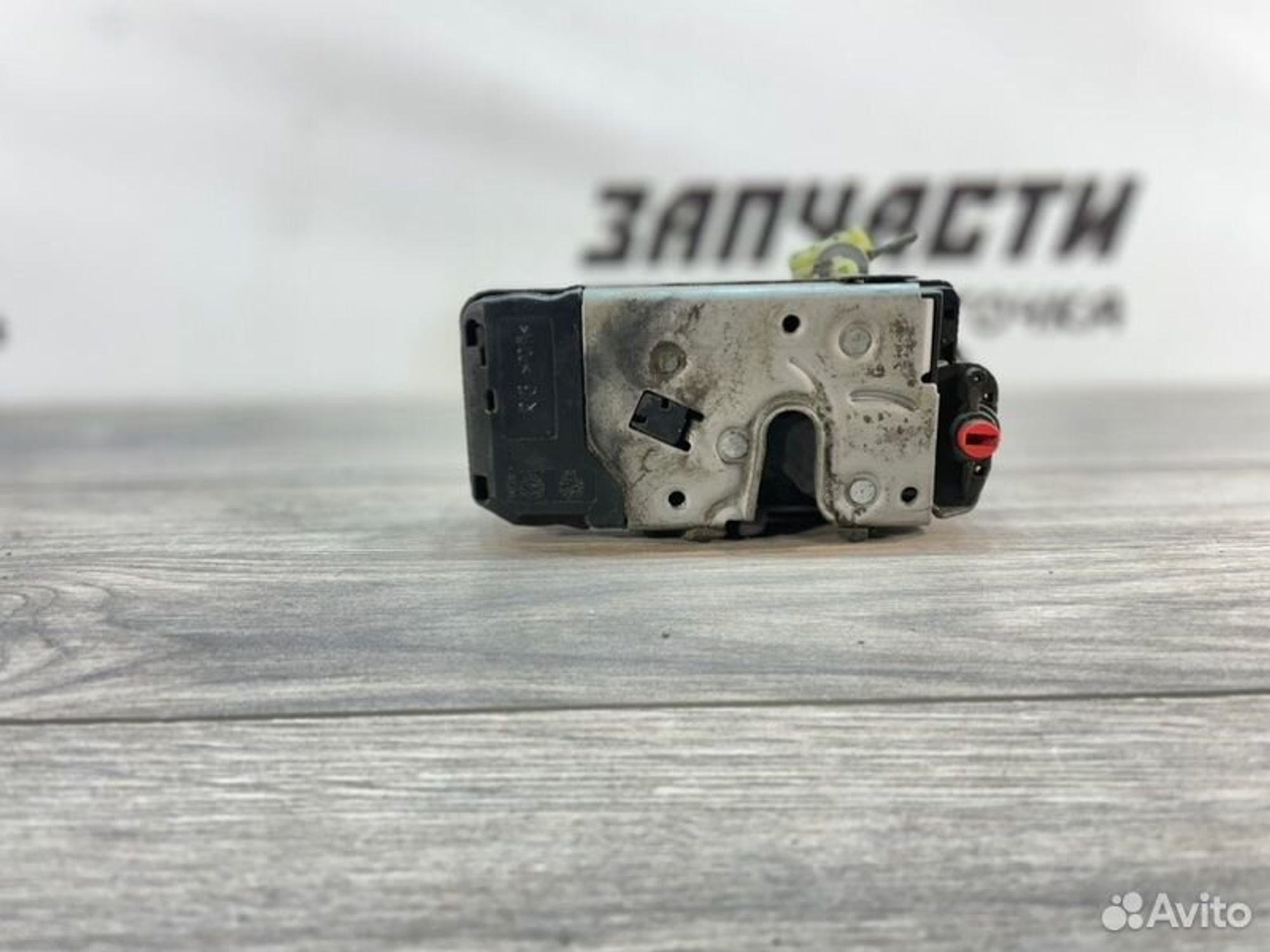 https://gcs.partsauto.market/rn-stockpro.appspot.com/thmbs/afb38d96ab8c9795ecac00e406b21163/495604dfcf5a836c3f6e23405c288f44/fd5b71279dcf78aef155fd3c021db90b.jpg