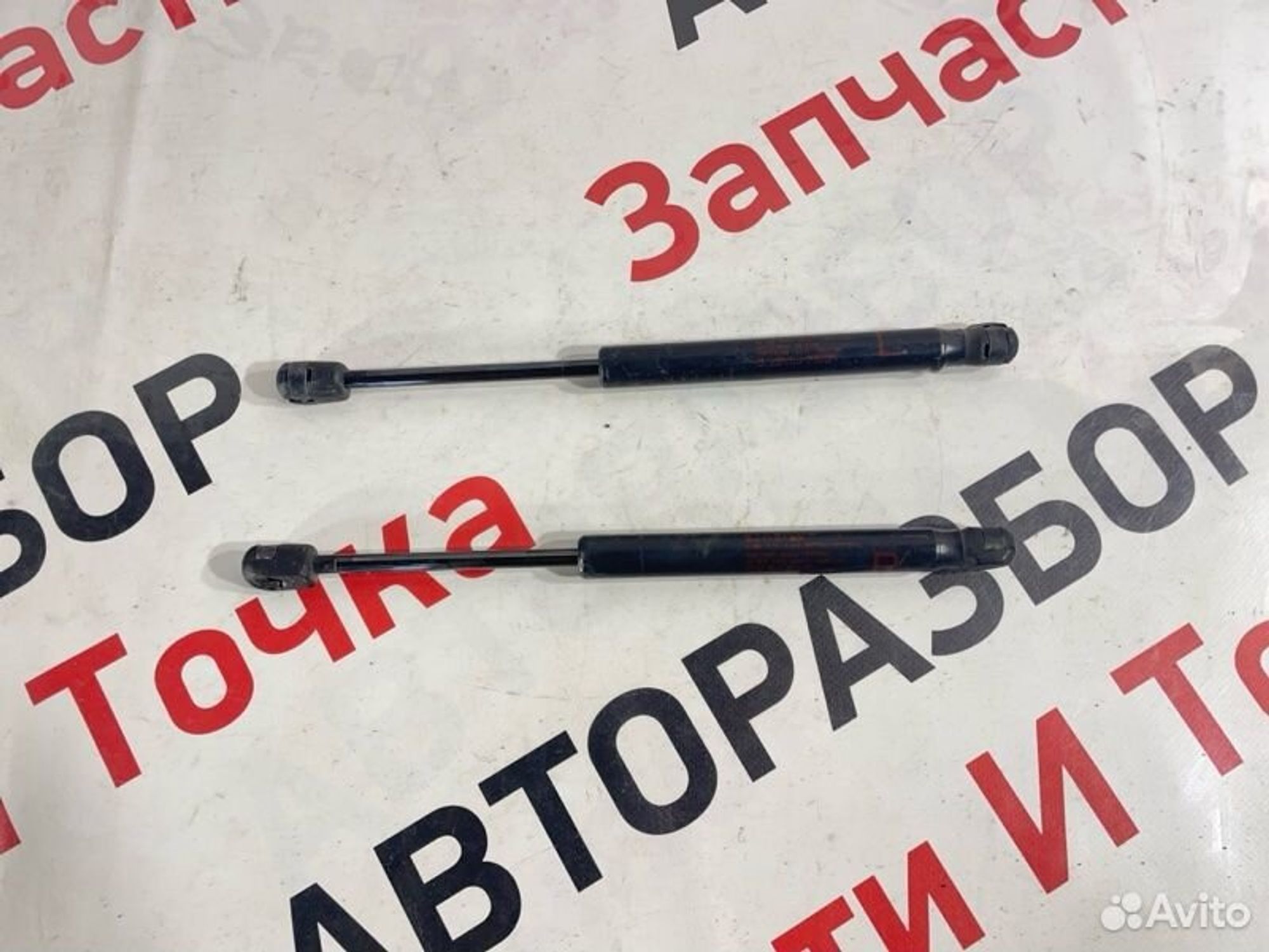 https://gcs.partsauto.market/rn-stockpro.appspot.com/thmbs/afb38d96ab8c9795ecac00e406b21163/49766950b723a679fe074b851d30cb27/0ef5274241108f46275d11ec45076822.jpg