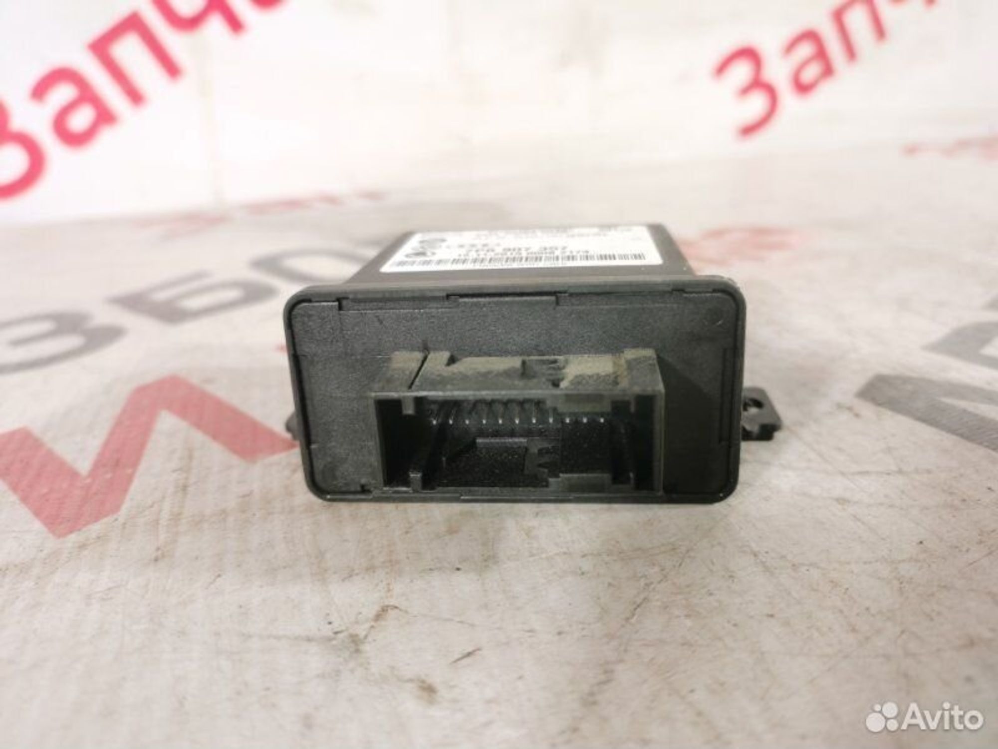 https://gcs.partsauto.market/rn-stockpro.appspot.com/thmbs/afb38d96ab8c9795ecac00e406b21163/497ba0d51e21e21fef1ec74b4a31628e/5d0a42969d3c82167f2d00a544e2740b.jpg