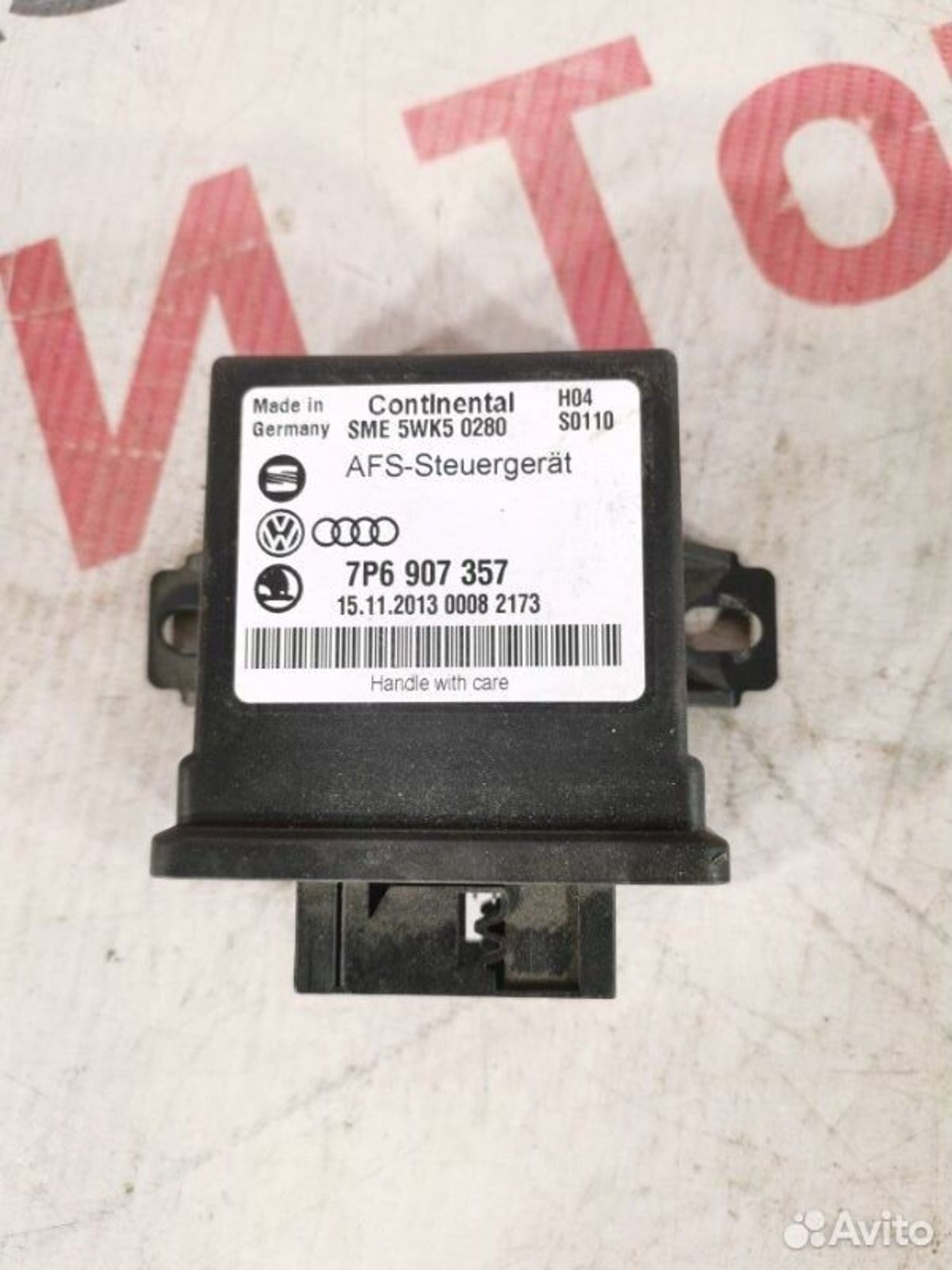 https://gcs.partsauto.market/rn-stockpro.appspot.com/thmbs/afb38d96ab8c9795ecac00e406b21163/497ba0d51e21e21fef1ec74b4a31628e/ae2f42a776622eba37c47bc7cc3e9ce0.jpg
