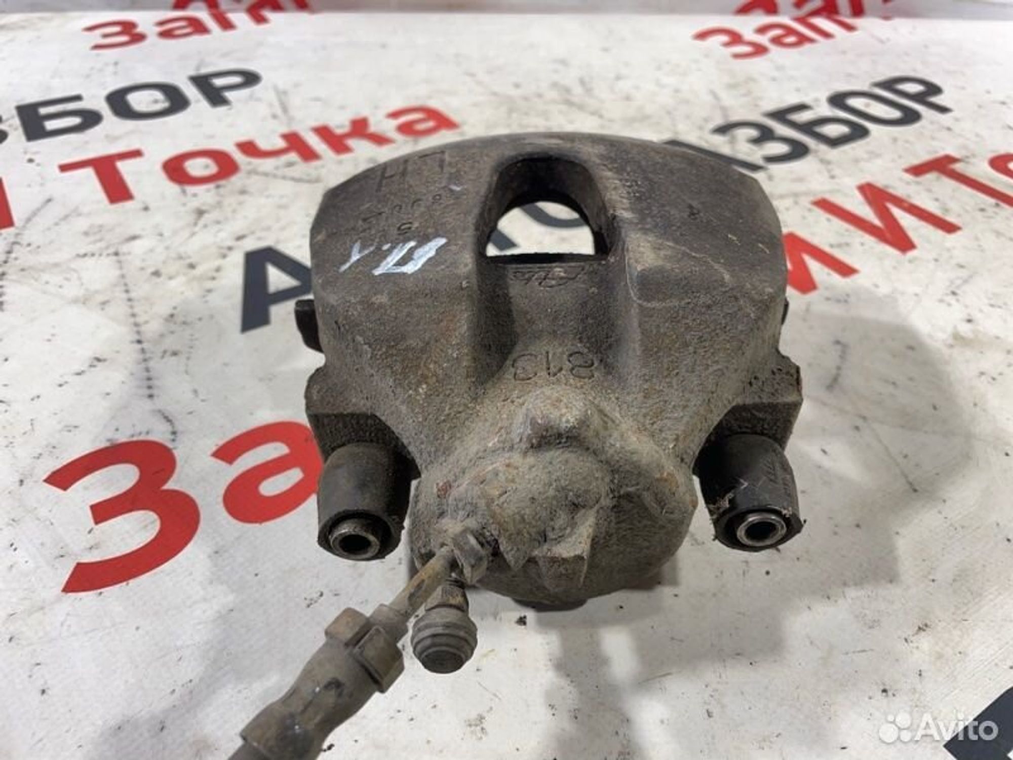 https://gcs.partsauto.market/rn-stockpro.appspot.com/thmbs/afb38d96ab8c9795ecac00e406b21163/497bf73b81d61213106905819c5d426f/4b82302120568d20a0997c1392417704.jpg