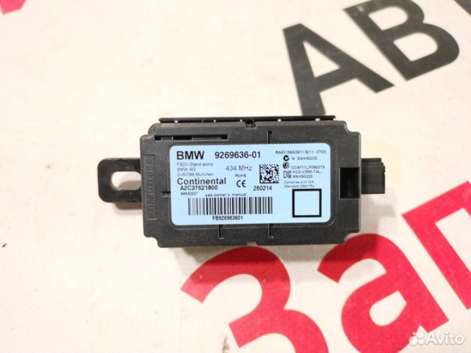 https://gcs.partsauto.market/rn-stockpro.appspot.com/thmbs/afb38d96ab8c9795ecac00e406b21163/497c7d471a1e7043e3f0aba5386c7669/1c7bb3d2b1f97e0f62002f551db2d864.jpg