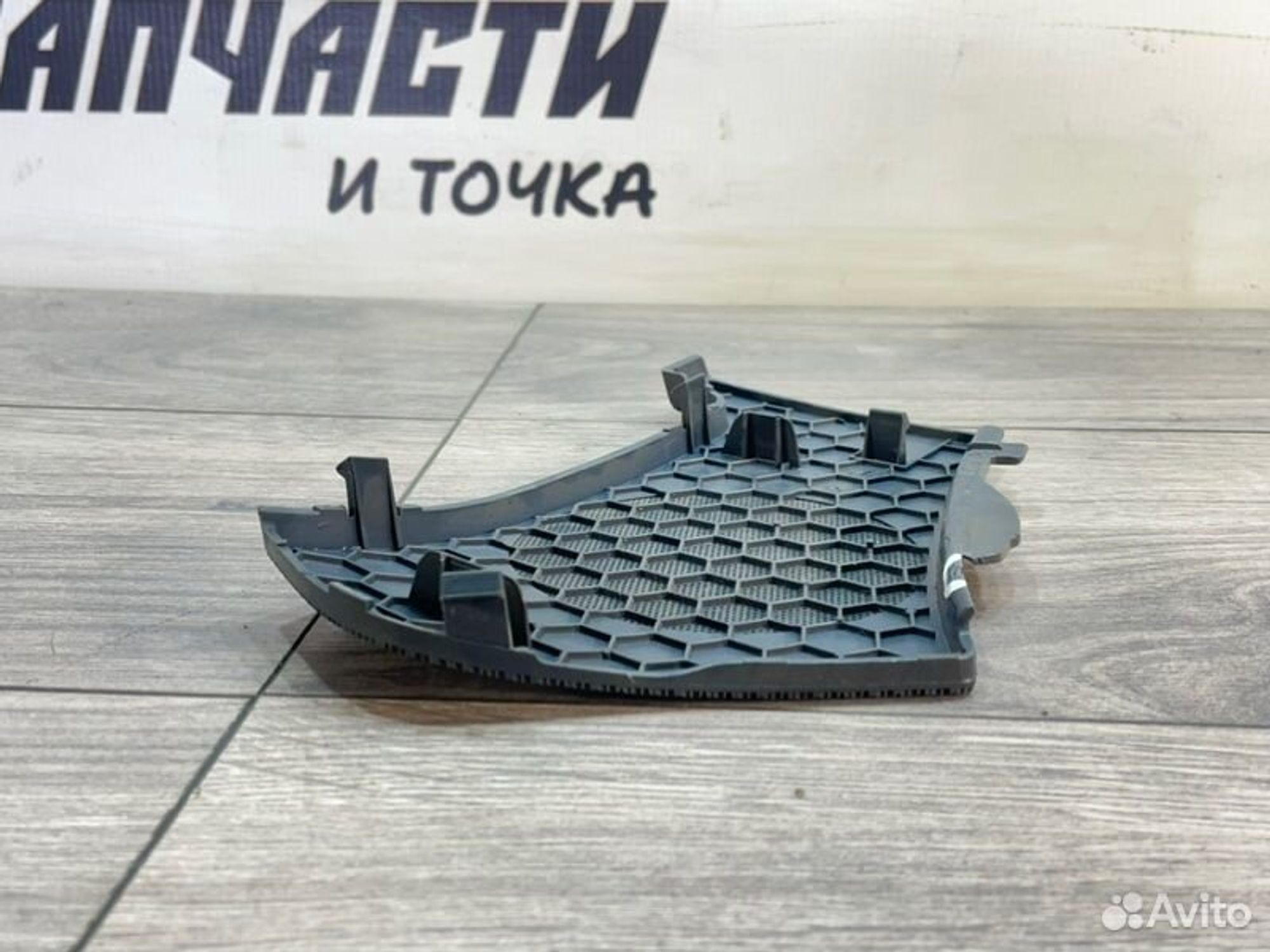 https://gcs.partsauto.market/rn-stockpro.appspot.com/thmbs/afb38d96ab8c9795ecac00e406b21163/49861a214a1c44b8f765db6872c4ca03/910f2eec757a4532b41fc1895ac280cd.jpg