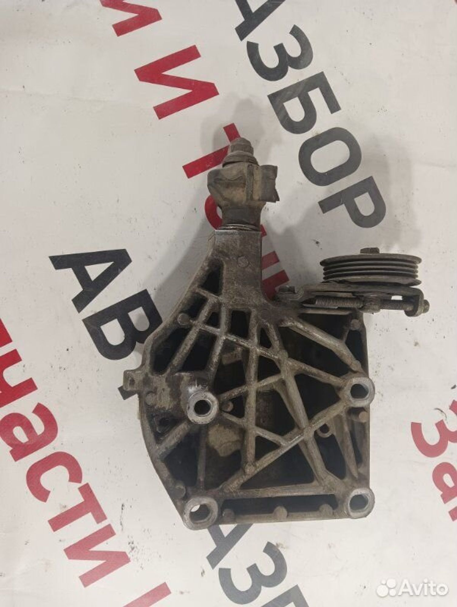 https://gcs.partsauto.market/rn-stockpro.appspot.com/thmbs/afb38d96ab8c9795ecac00e406b21163/498af770f3a2550f6cd337a9664cb351/548c7d4f959d4923b1120785efc2cd49.jpg