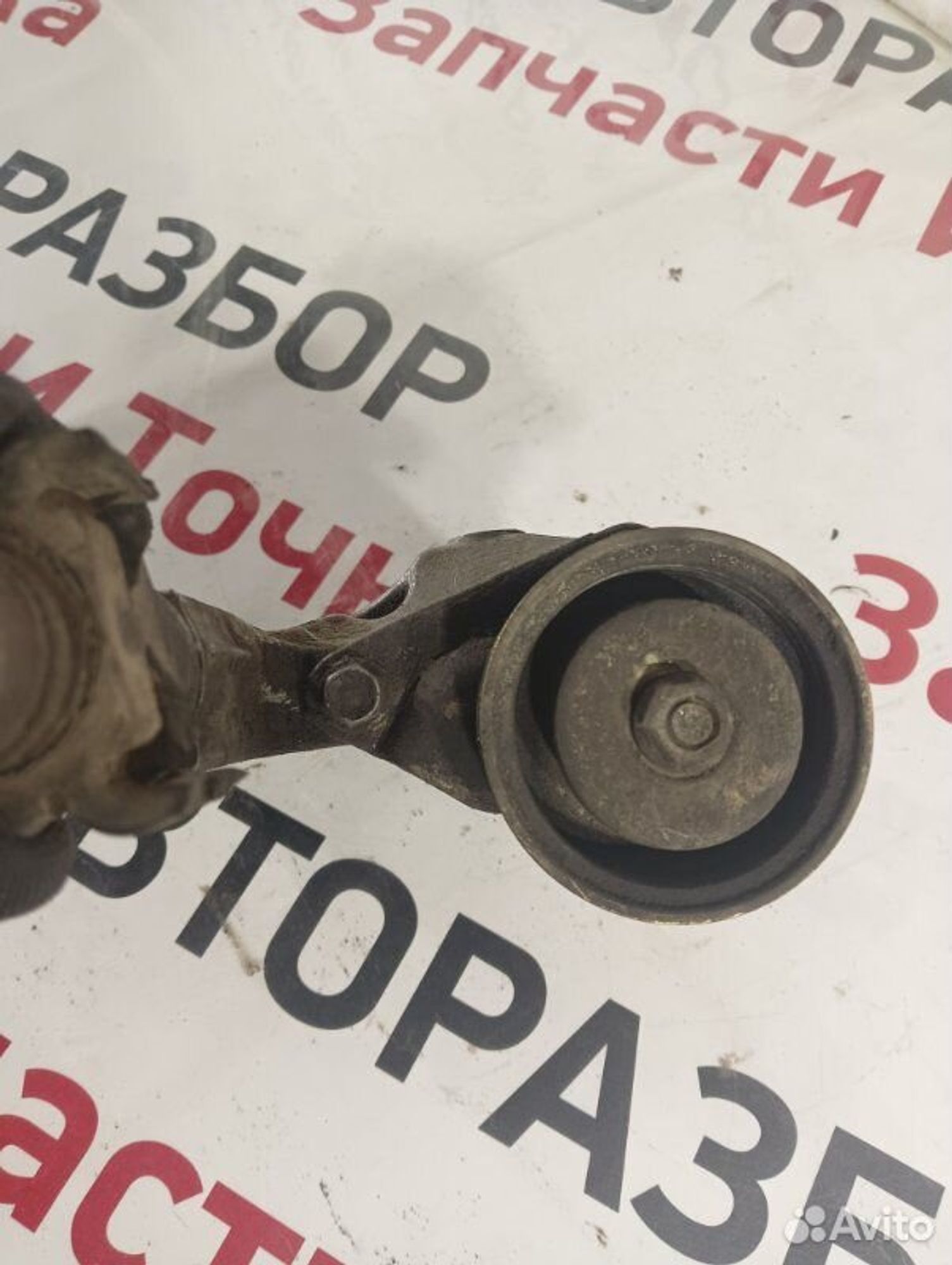 https://gcs.partsauto.market/rn-stockpro.appspot.com/thmbs/afb38d96ab8c9795ecac00e406b21163/498af770f3a2550f6cd337a9664cb351/ca5e2b3157b0bfaacba14f6a9fe3437c.jpg