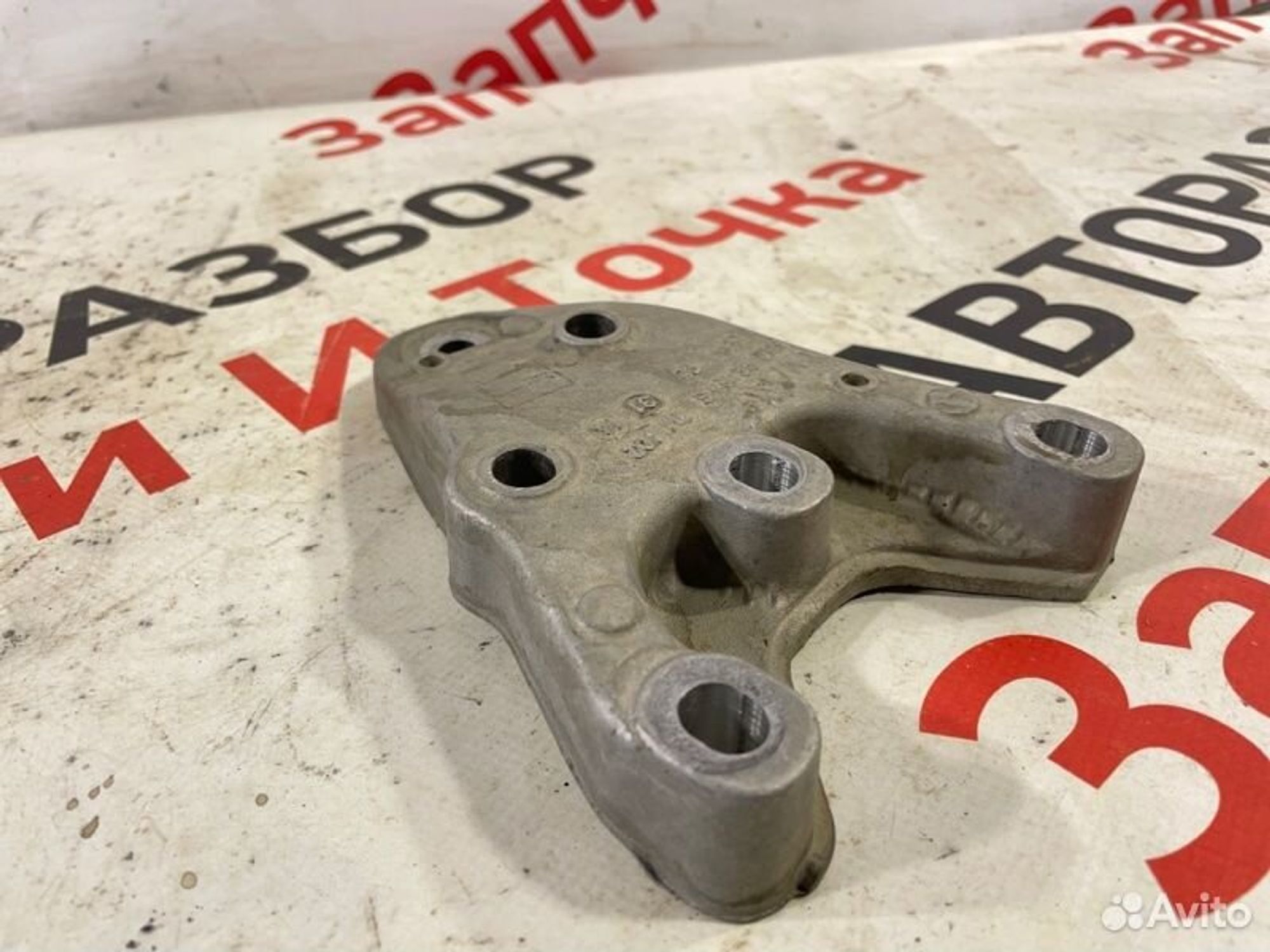 https://gcs.partsauto.market/rn-stockpro.appspot.com/thmbs/afb38d96ab8c9795ecac00e406b21163/4996579594d28f17b67103519e4359f2/60b73931566503f57f5dddb6fffb5b81.jpg