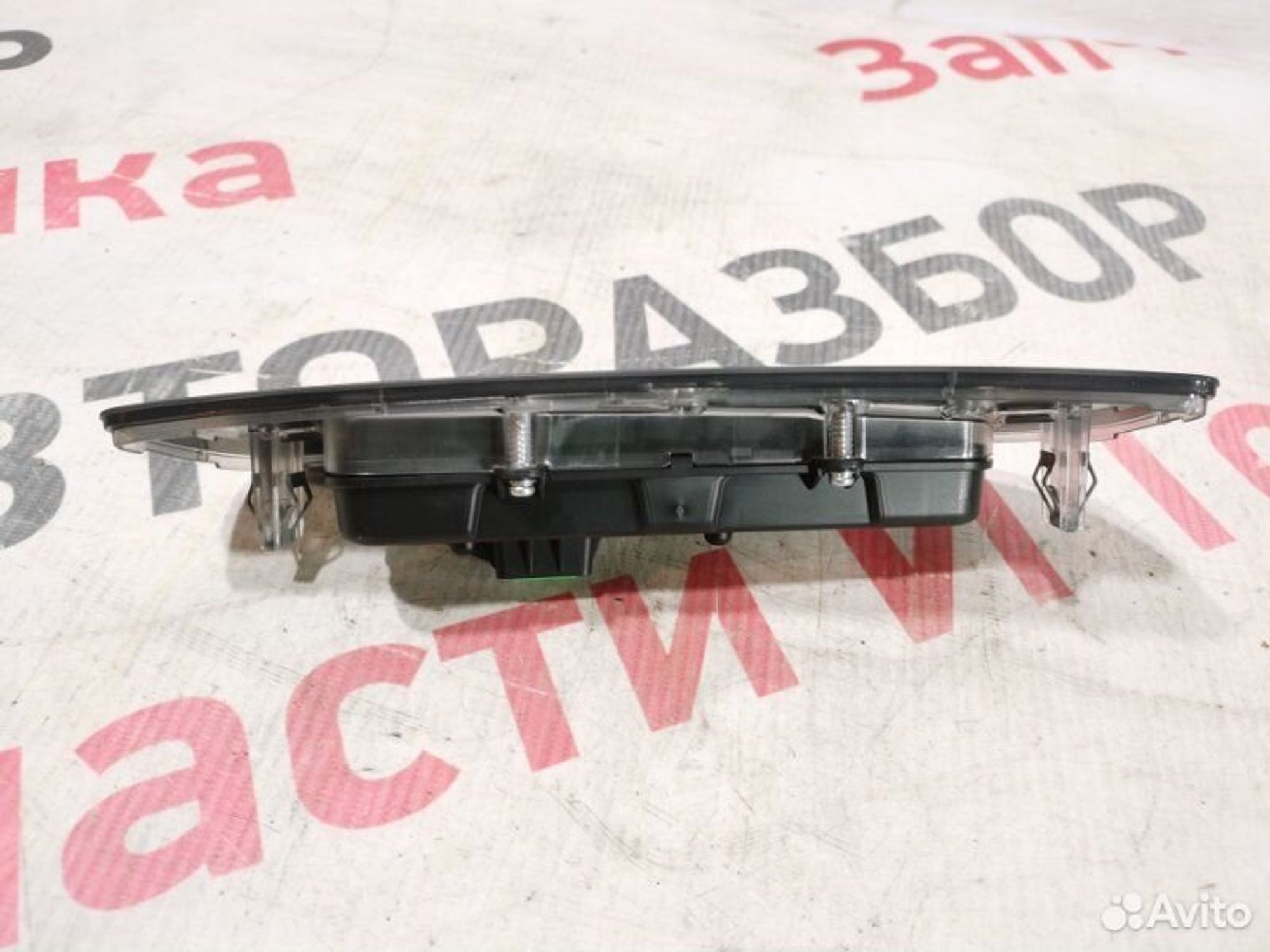 https://gcs.partsauto.market/rn-stockpro.appspot.com/thmbs/afb38d96ab8c9795ecac00e406b21163/499f59db545220c9d61da94f5e74b59d/3c5fe353332357cd344088d3deaee343.jpg