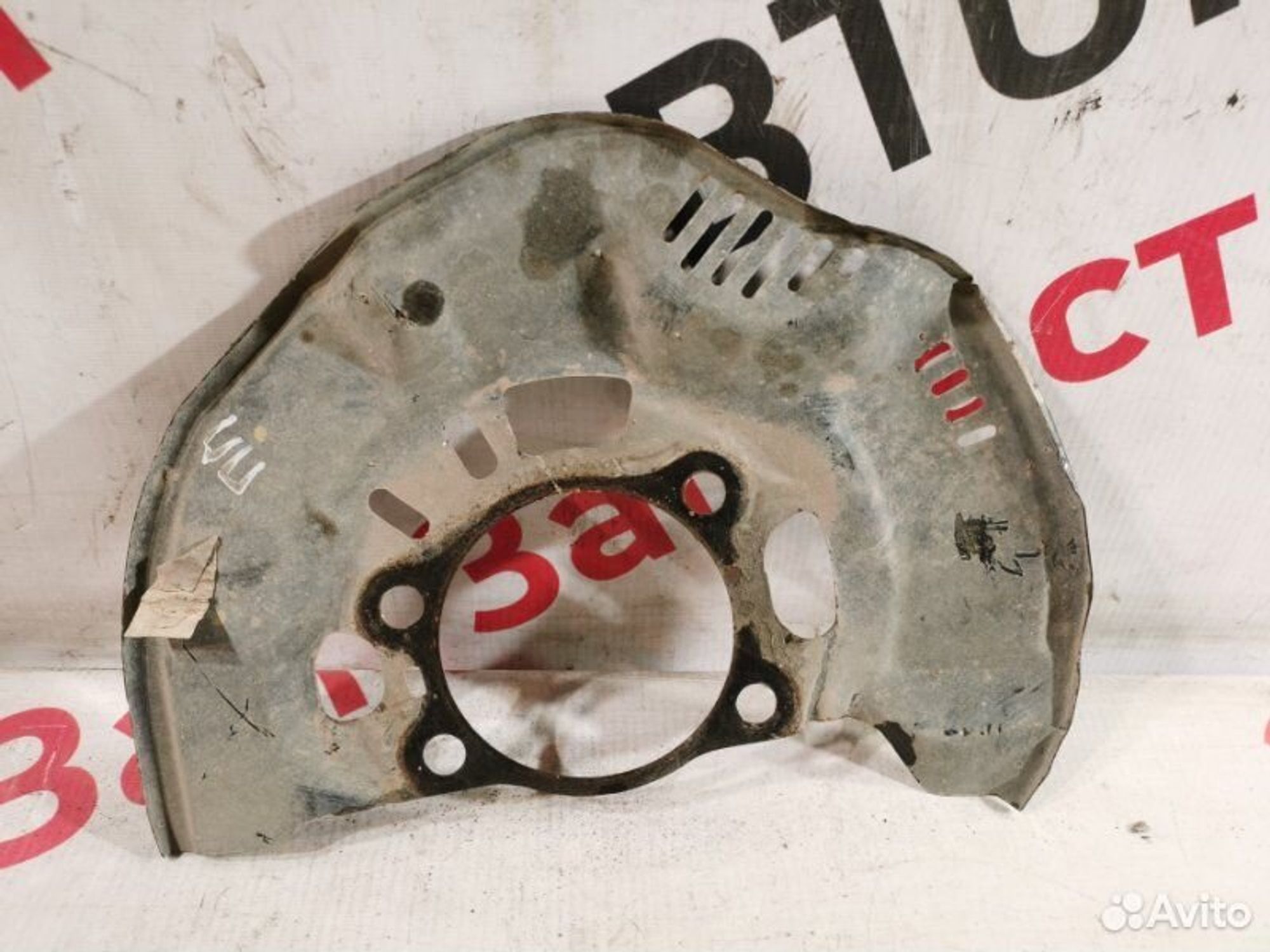 https://gcs.partsauto.market/rn-stockpro.appspot.com/thmbs/afb38d96ab8c9795ecac00e406b21163/49c9afb74c58e262630b66a31a392294/987b2d3f3199a1a0130f32513ac05a13.jpg