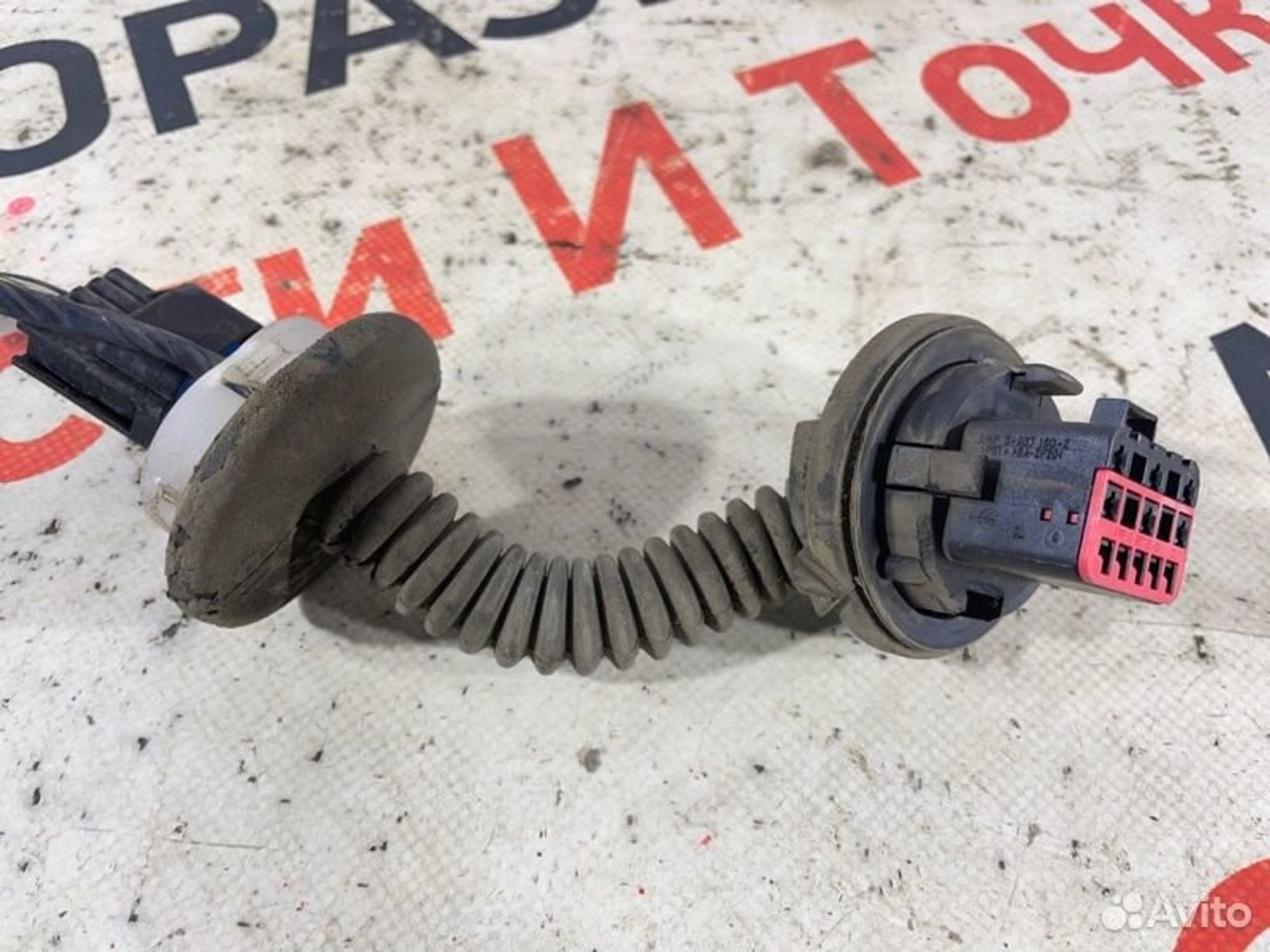 https://gcs.partsauto.market/rn-stockpro.appspot.com/thmbs/afb38d96ab8c9795ecac00e406b21163/49cc5a9b591608ca52ed8a69c7197f67/ddb19e013752de64327891bdc209fa38.jpg