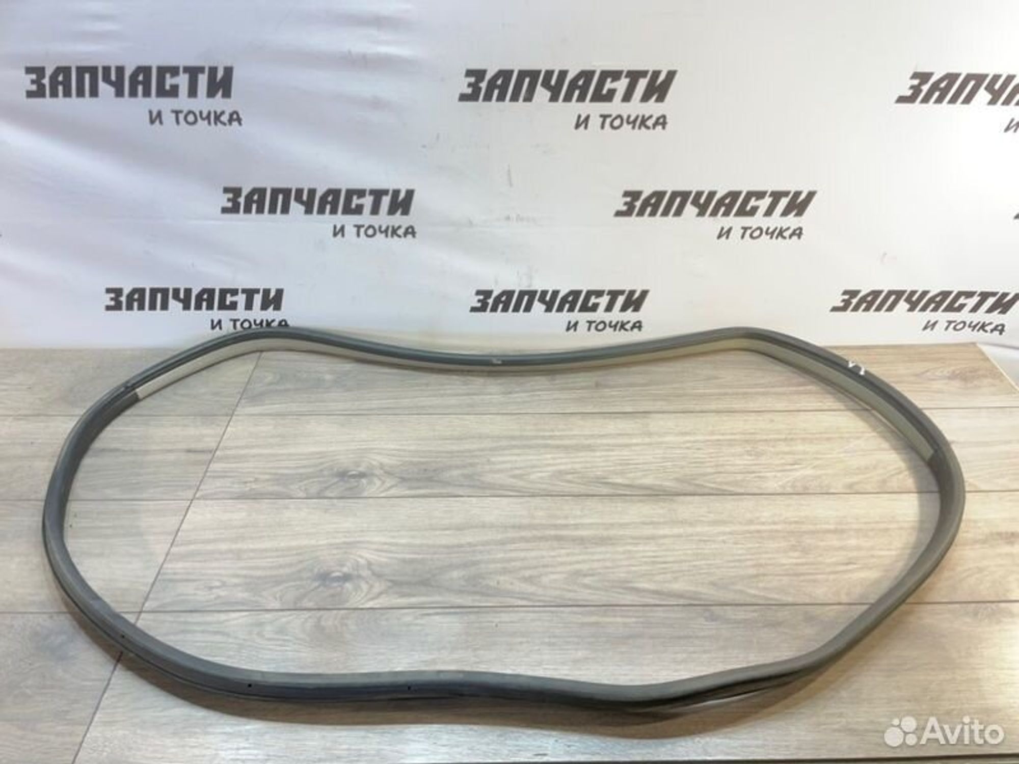 https://gcs.partsauto.market/rn-stockpro.appspot.com/thmbs/afb38d96ab8c9795ecac00e406b21163/49ccd01146c6f3537a883836450335f0/8efd928a63bb0289bcb578bf05246cae.jpg