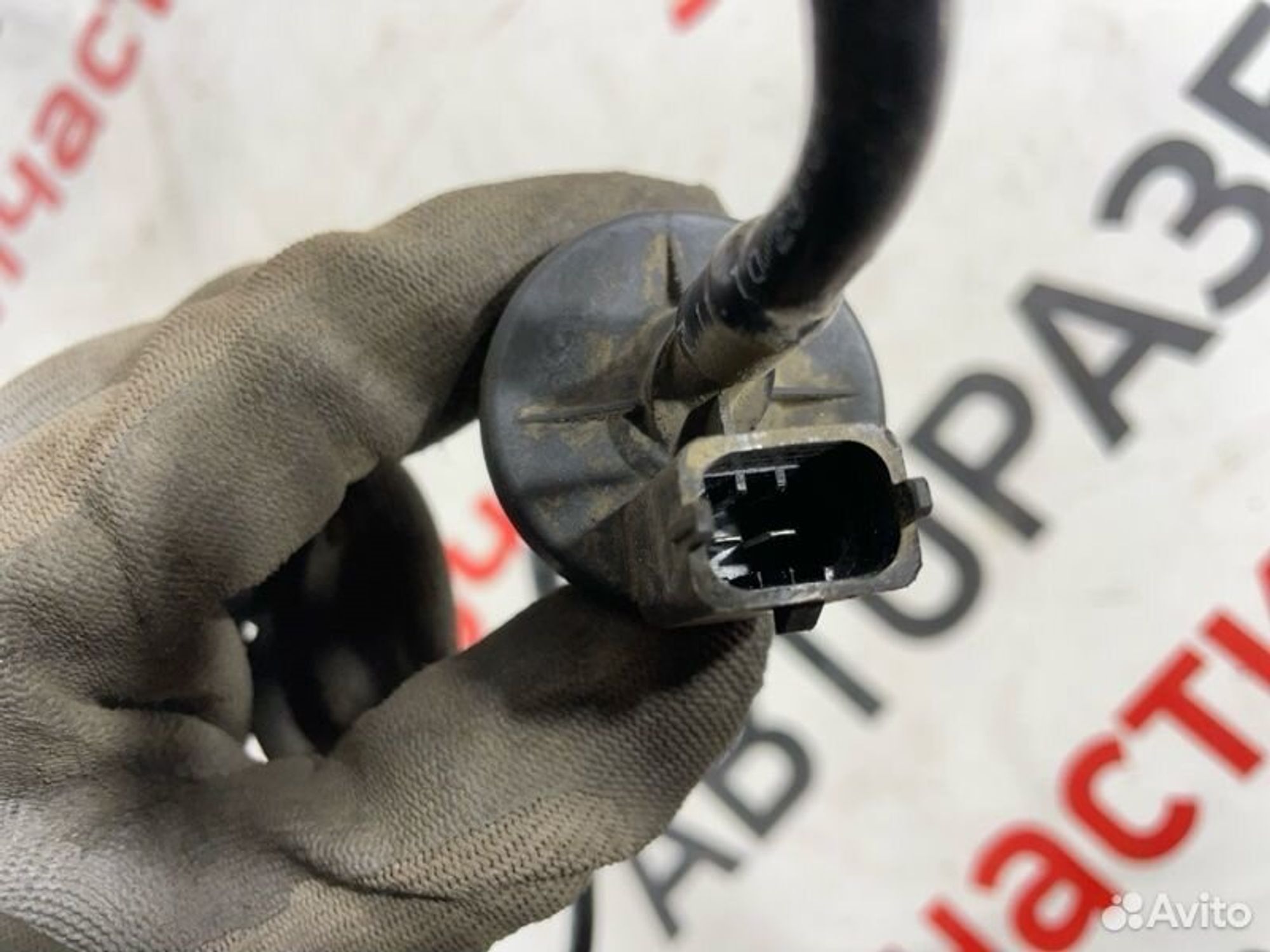 https://gcs.partsauto.market/rn-stockpro.appspot.com/thmbs/afb38d96ab8c9795ecac00e406b21163/49d421b08c919a5c4a2b06fc839bf807/5581458dc49b98540fa950505582874e.jpg