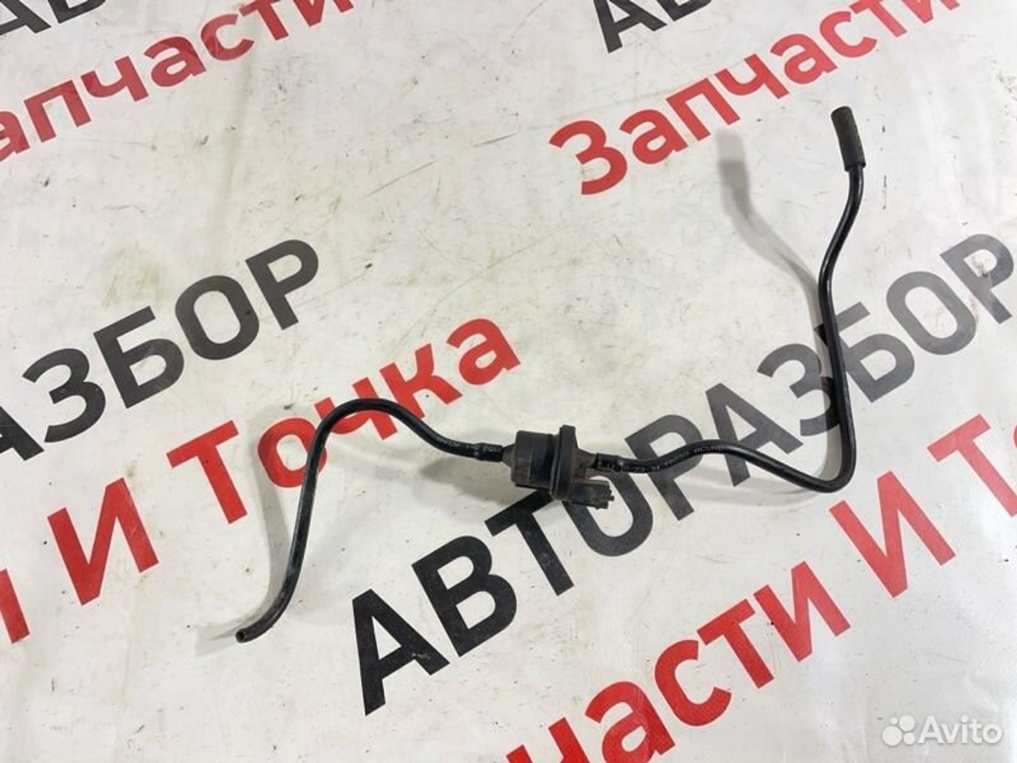 https://gcs.partsauto.market/rn-stockpro.appspot.com/thmbs/afb38d96ab8c9795ecac00e406b21163/49d421b08c919a5c4a2b06fc839bf807/85ae9fa6aefe3d8f7698b3878124e1de.jpg