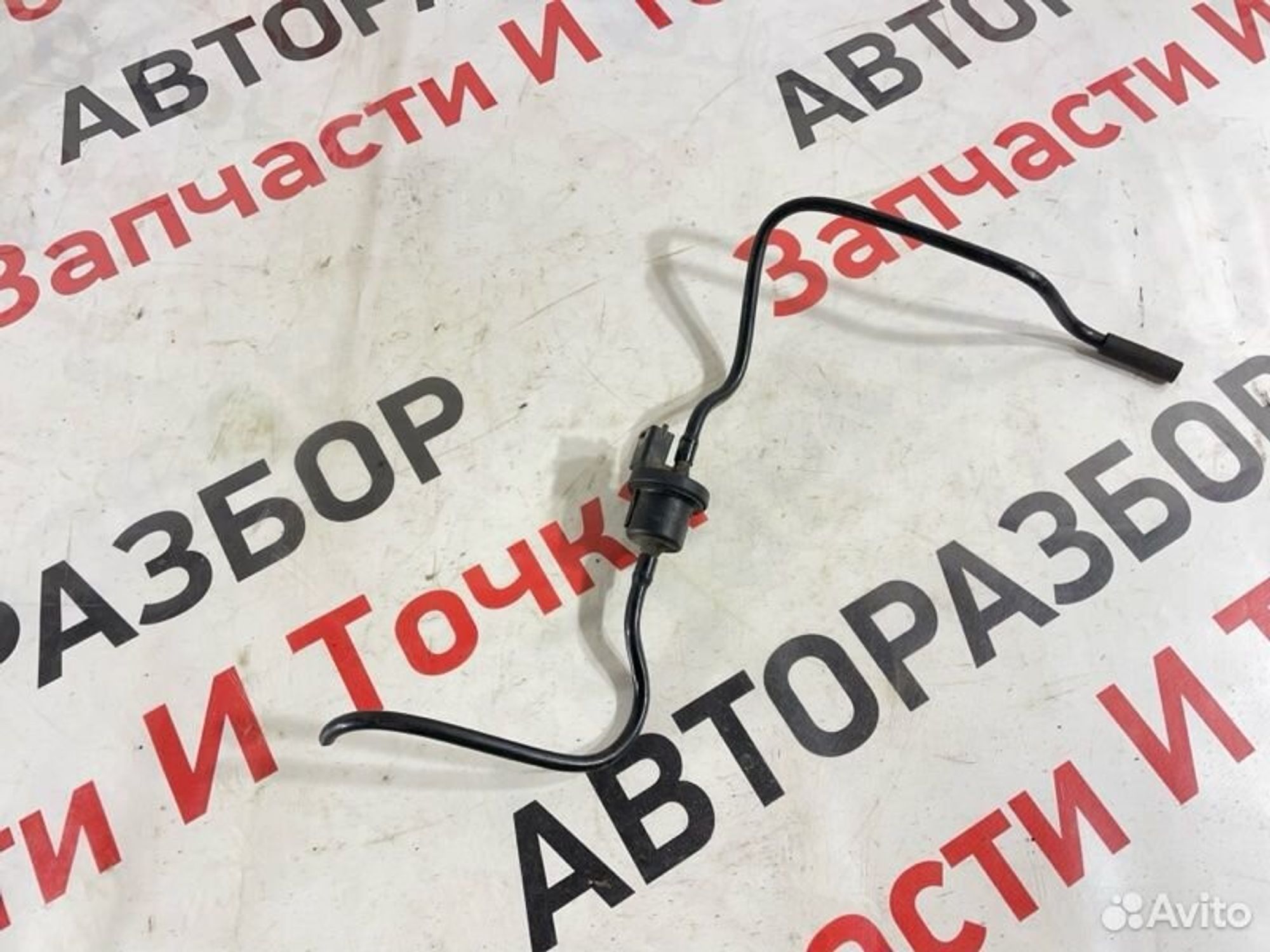 https://gcs.partsauto.market/rn-stockpro.appspot.com/thmbs/afb38d96ab8c9795ecac00e406b21163/49d421b08c919a5c4a2b06fc839bf807/b3305a071958780a6da72c7750dcacd1.jpg