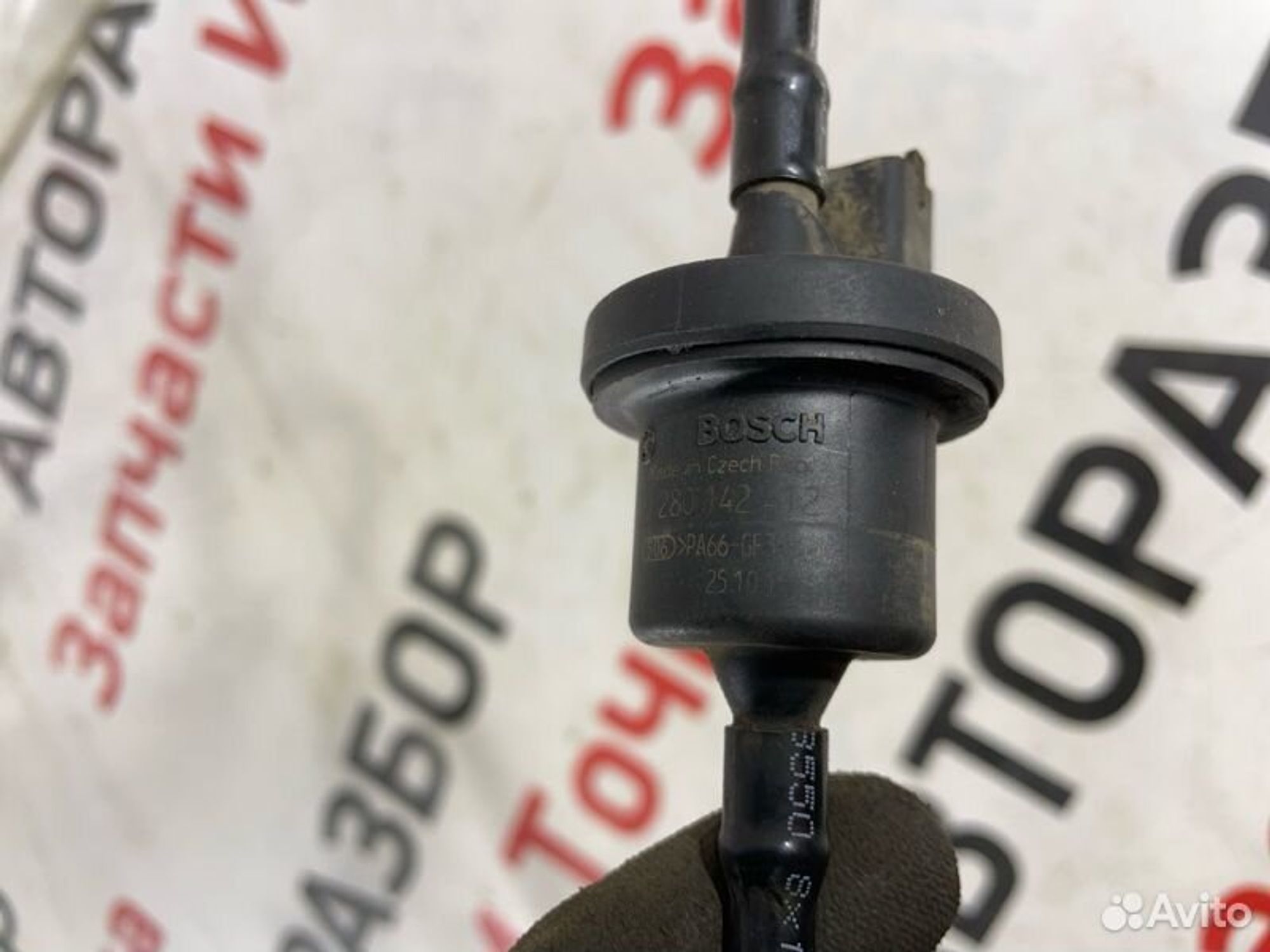 https://gcs.partsauto.market/rn-stockpro.appspot.com/thmbs/afb38d96ab8c9795ecac00e406b21163/49d421b08c919a5c4a2b06fc839bf807/cb42093cb1bbc88857d2a2d71071f2c6.jpg