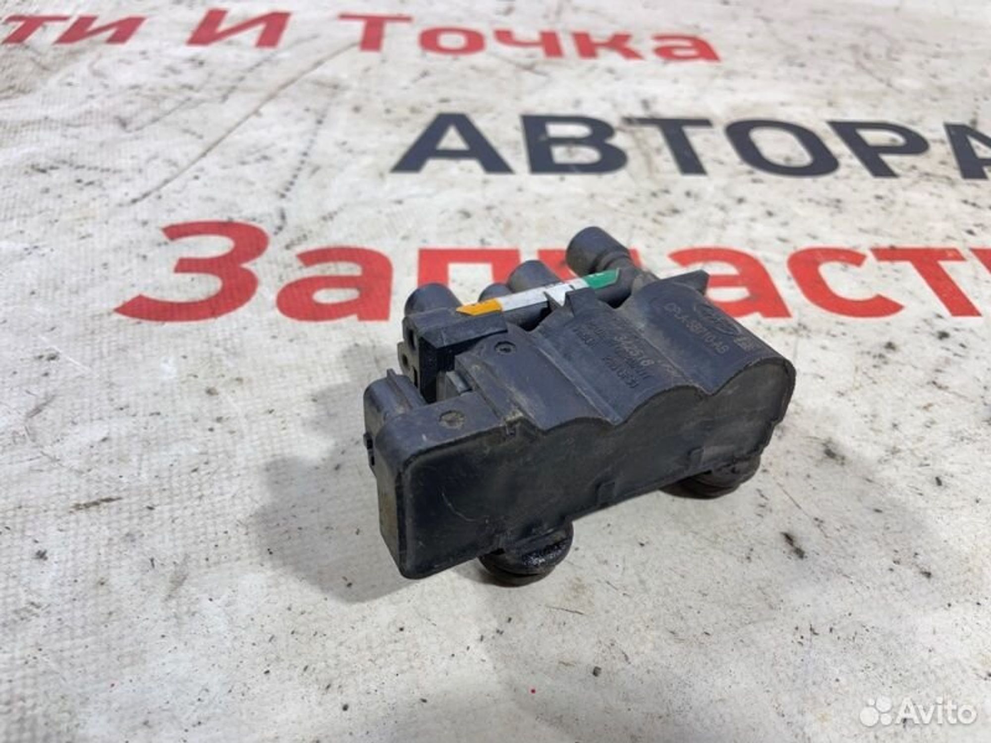 https://gcs.partsauto.market/rn-stockpro.appspot.com/thmbs/afb38d96ab8c9795ecac00e406b21163/49f2d62452a745c685ce201ee1bb4707/0a9973d16a772ee1cdf1b3b304f8485e.jpg