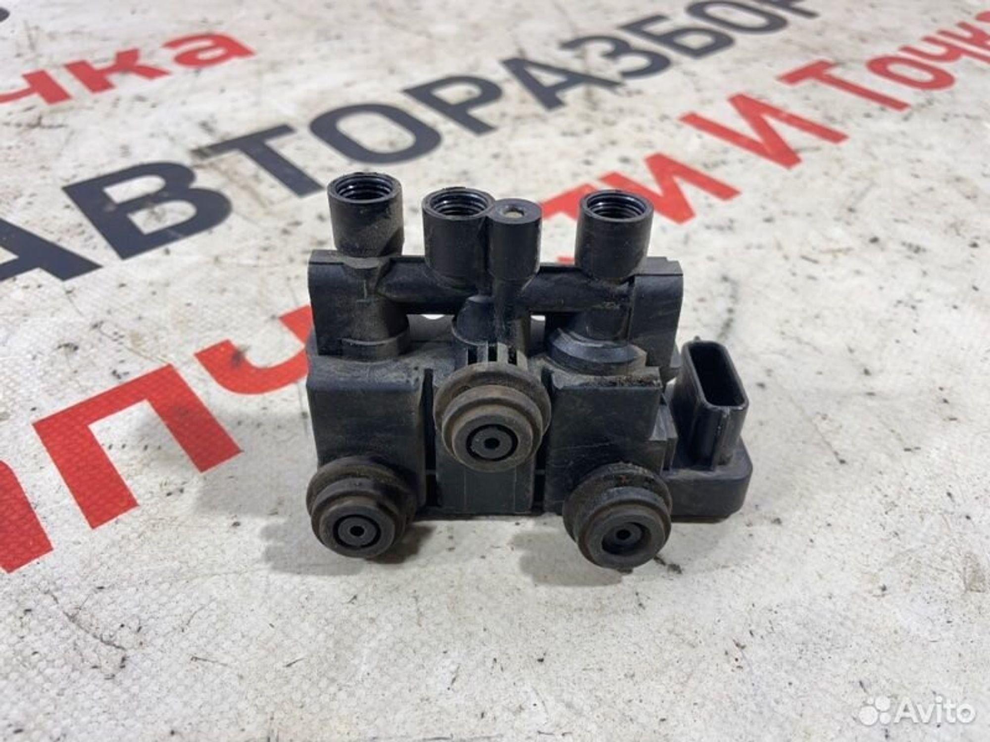 https://gcs.partsauto.market/rn-stockpro.appspot.com/thmbs/afb38d96ab8c9795ecac00e406b21163/49f2d62452a745c685ce201ee1bb4707/fe349f94e8c421c18f50c95964e0c751.jpg