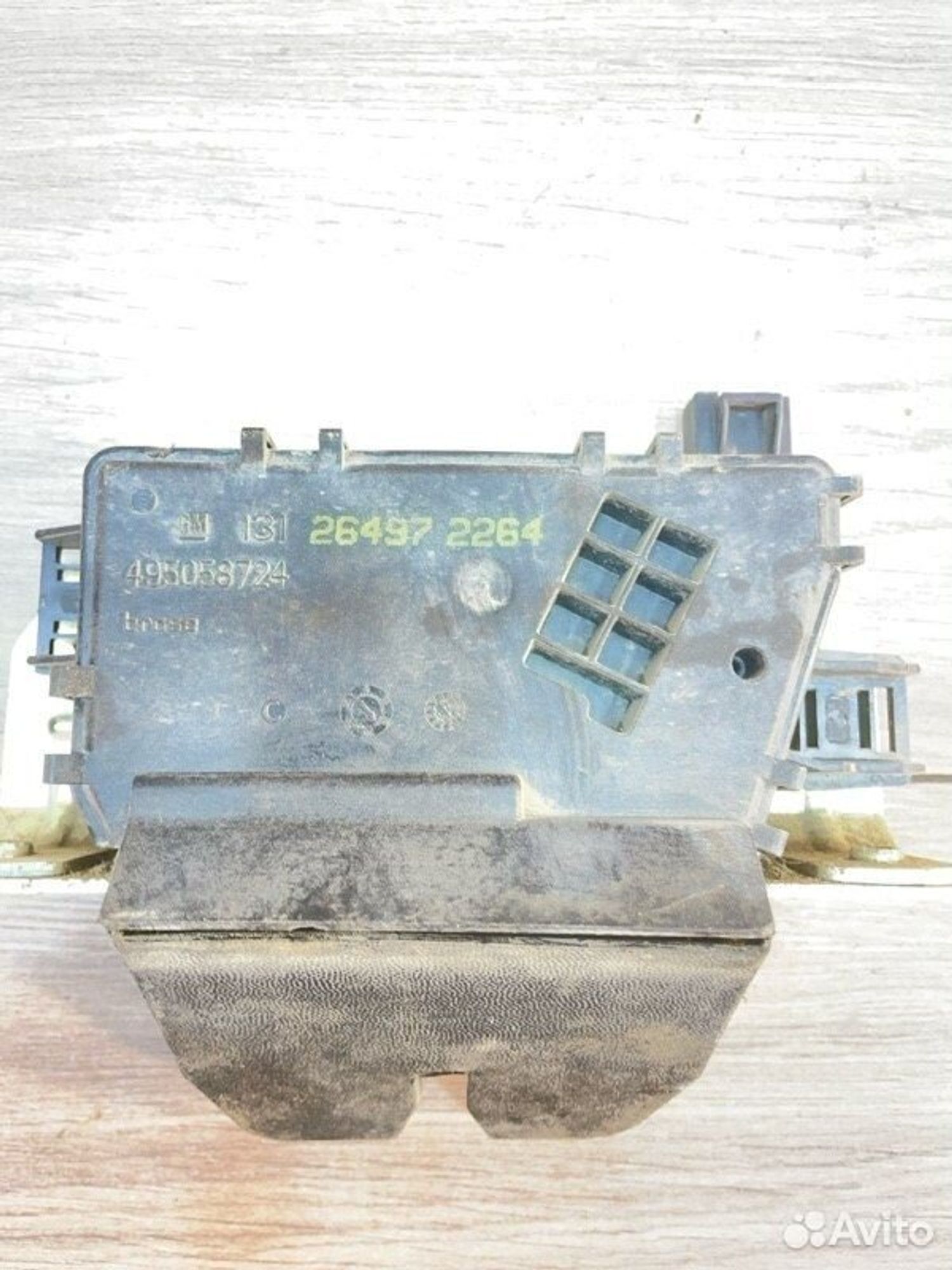 https://gcs.partsauto.market/rn-stockpro.appspot.com/thmbs/afb38d96ab8c9795ecac00e406b21163/4a0192fd32c4c173f7ca0197bbdaf912/85c1dff106baf5fcc14ee59490079ea8.jpg