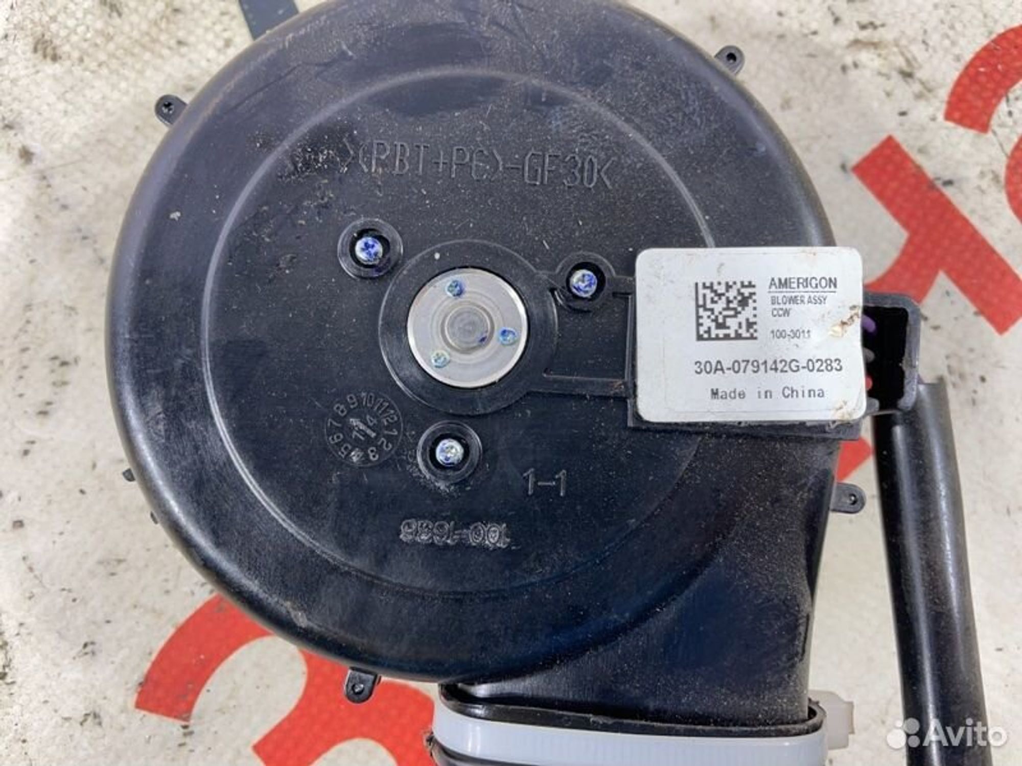 https://gcs.partsauto.market/rn-stockpro.appspot.com/thmbs/afb38d96ab8c9795ecac00e406b21163/4a0be0cbeb3948aa99e791bc1f1edddd/d574320f7294e96094a66c3e40d2546f.jpg