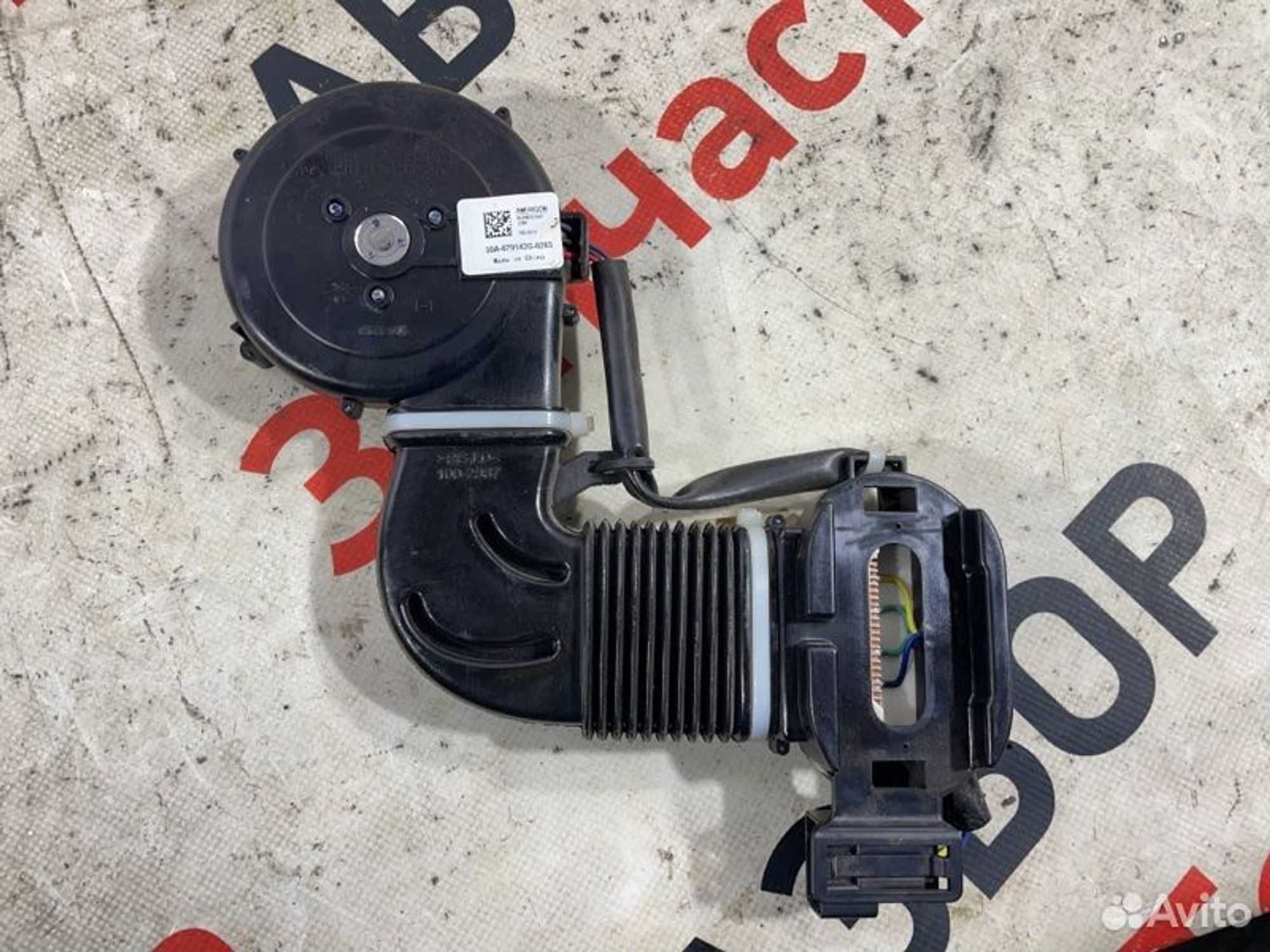 https://gcs.partsauto.market/rn-stockpro.appspot.com/thmbs/afb38d96ab8c9795ecac00e406b21163/4a0be0cbeb3948aa99e791bc1f1edddd/e2c6d50f12e9f8c224e8add12e434f61.jpg