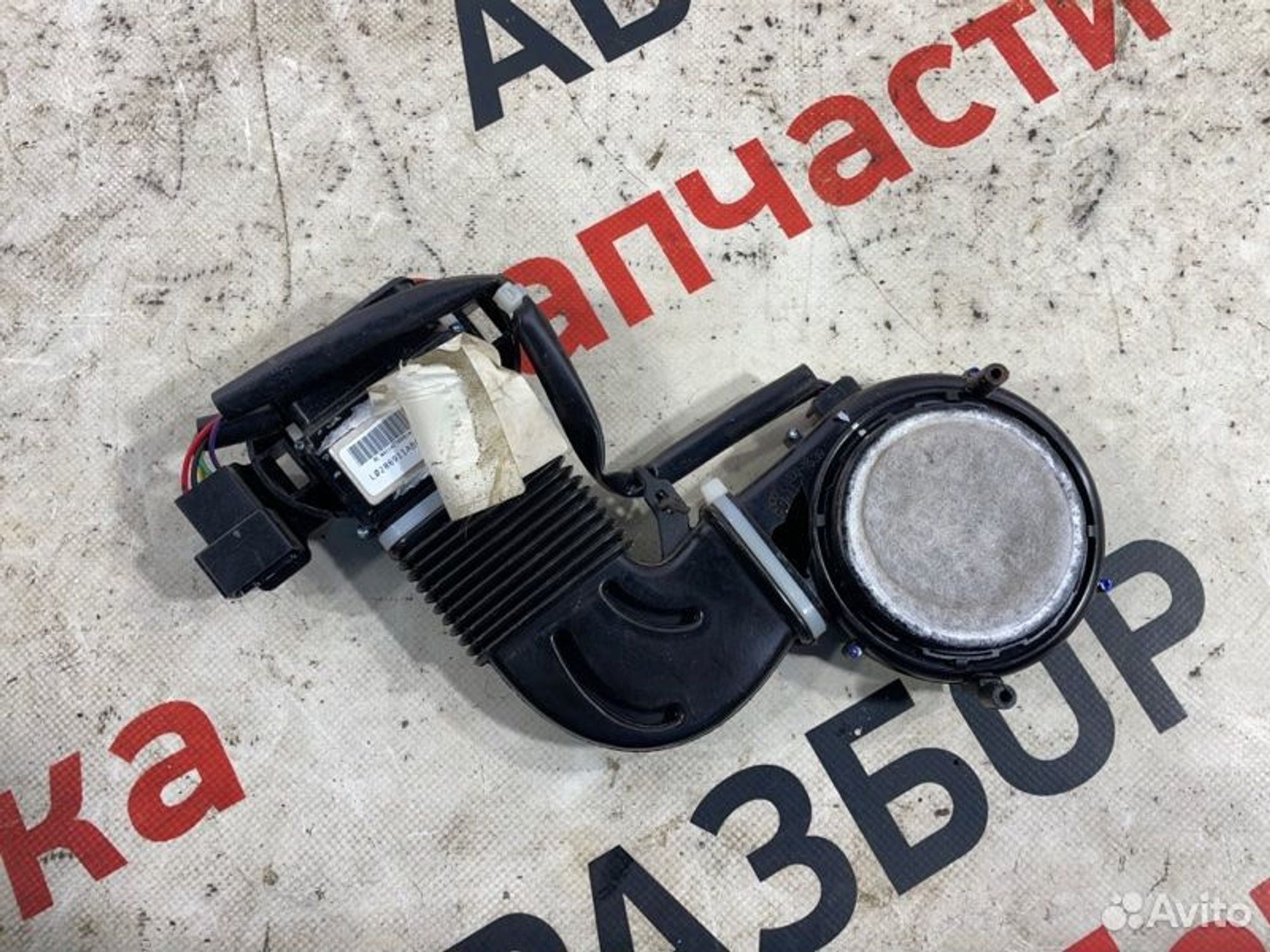 https://gcs.partsauto.market/rn-stockpro.appspot.com/thmbs/afb38d96ab8c9795ecac00e406b21163/4a0be0cbeb3948aa99e791bc1f1edddd/f1b05a747c8115e93a69bf40d80f724e.jpg