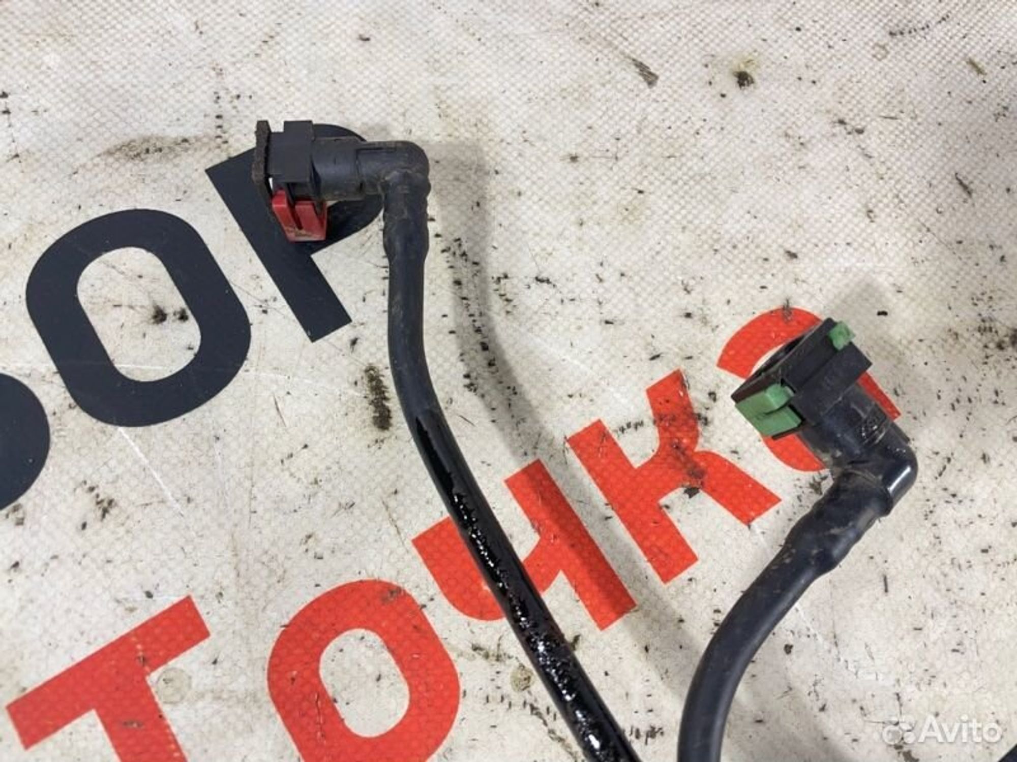 https://gcs.partsauto.market/rn-stockpro.appspot.com/thmbs/afb38d96ab8c9795ecac00e406b21163/4a190dfe740087d50798bd51904813b8/65635433f82d0d114461700b5397cd3a.jpg