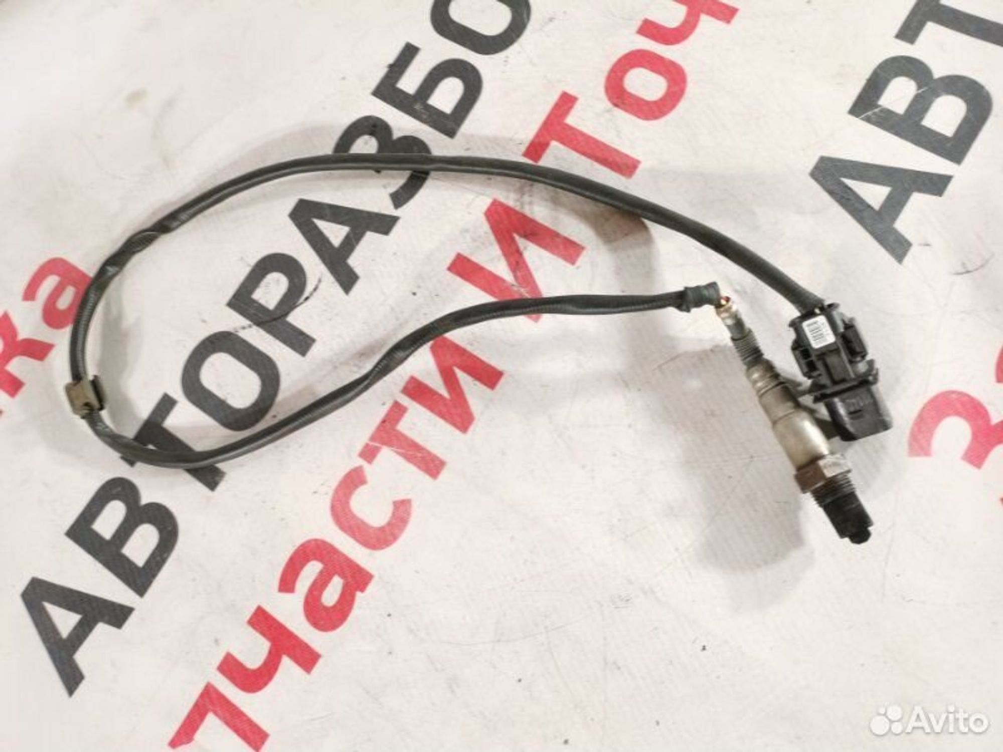 https://gcs.partsauto.market/rn-stockpro.appspot.com/thmbs/afb38d96ab8c9795ecac00e406b21163/4a20e530cc1180be998bd02461068230/d4e42bc808824816bddf65da1c6619ee.jpg