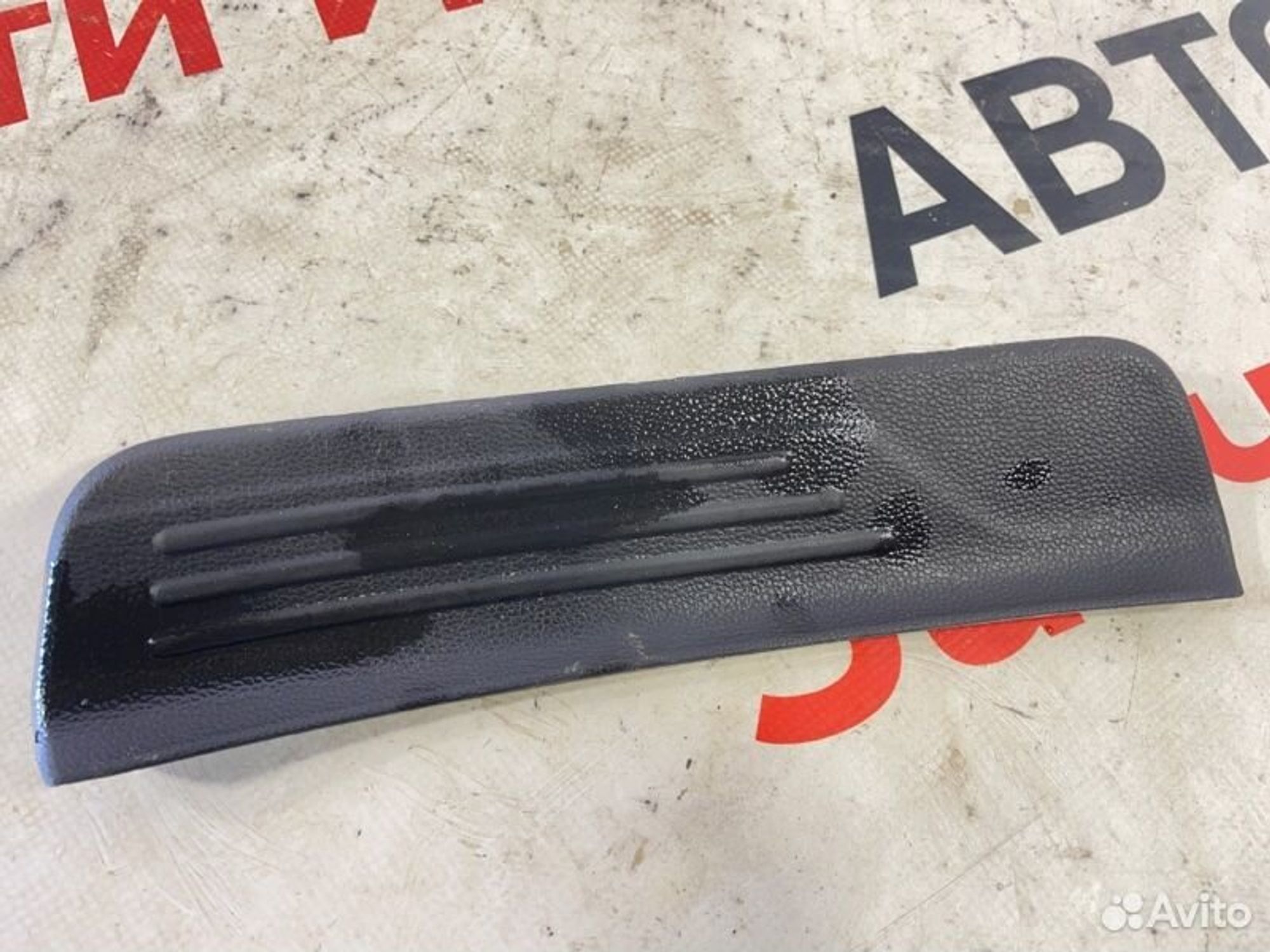 https://gcs.partsauto.market/rn-stockpro.appspot.com/thmbs/afb38d96ab8c9795ecac00e406b21163/4a38c9e2d44625e157cf681f7dee072f/4b5cdd3bb4436ac47c85aaaf08d8caf6.jpg