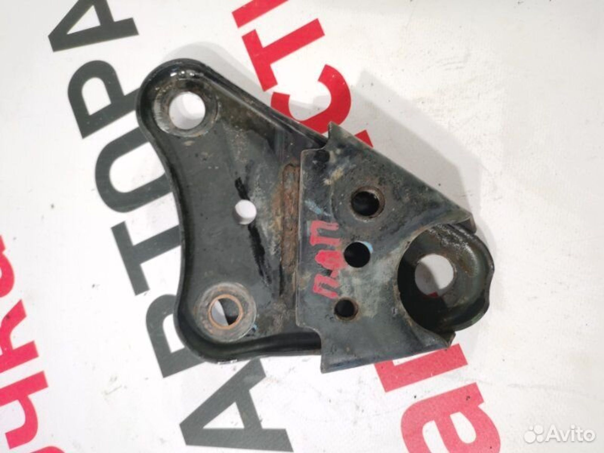 https://gcs.partsauto.market/rn-stockpro.appspot.com/thmbs/afb38d96ab8c9795ecac00e406b21163/4a3b36b98ed3aa0e141e14950eb5e9fc/89e5dfd9c12968b82f56715763692eeb.jpg