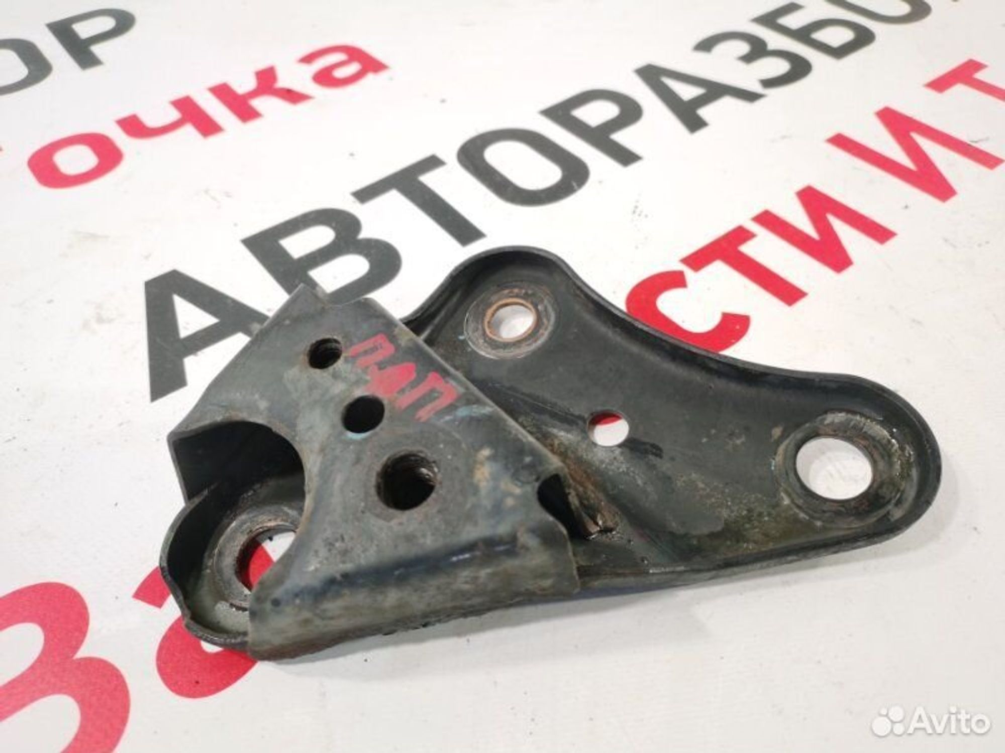 https://gcs.partsauto.market/rn-stockpro.appspot.com/thmbs/afb38d96ab8c9795ecac00e406b21163/4a3b36b98ed3aa0e141e14950eb5e9fc/9f04029b0c9d7b4230d7ab41019637a2.jpg