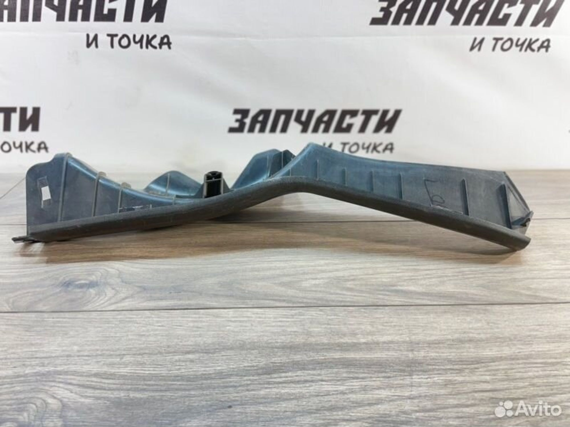 https://gcs.partsauto.market/rn-stockpro.appspot.com/thmbs/afb38d96ab8c9795ecac00e406b21163/4a3f1af40e376278f984117210bc5c70/5860586340d4afdab738b97ad0c5ab49.jpg