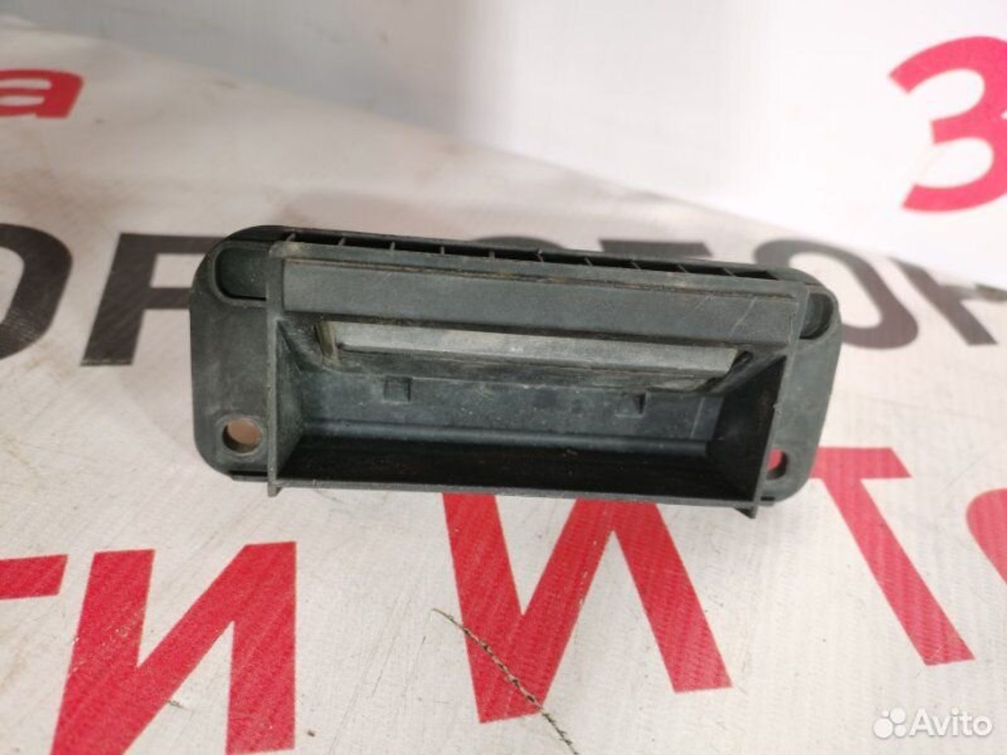 https://gcs.partsauto.market/rn-stockpro.appspot.com/thmbs/afb38d96ab8c9795ecac00e406b21163/4a41d3b1d1a28519147b6b0f7385fb5d/4a1644c9ce8e2a99340c121cf837a020.jpg