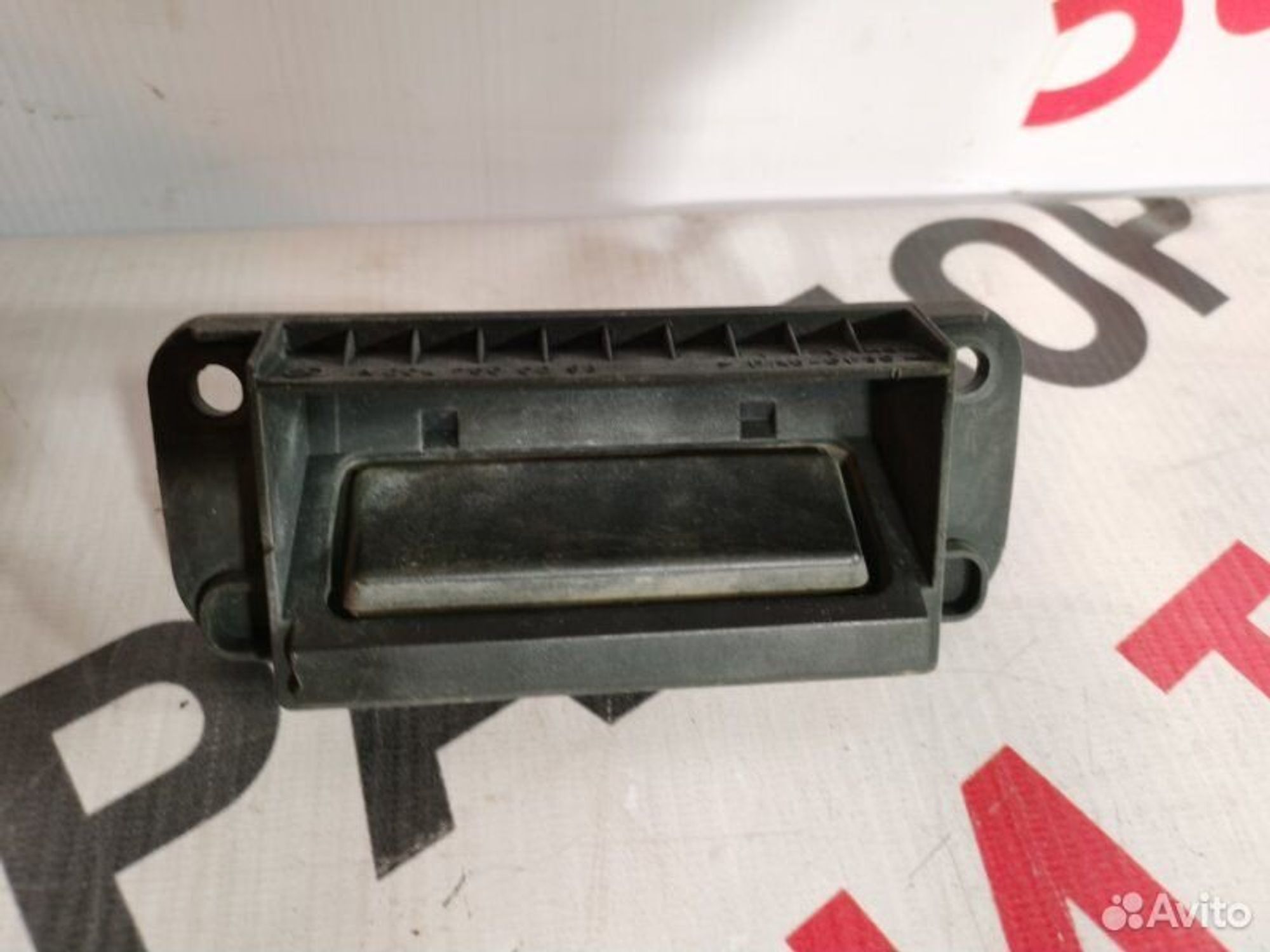 https://gcs.partsauto.market/rn-stockpro.appspot.com/thmbs/afb38d96ab8c9795ecac00e406b21163/4a41d3b1d1a28519147b6b0f7385fb5d/da06f9bd6ce9dba2bc04a24fe3175543.jpg