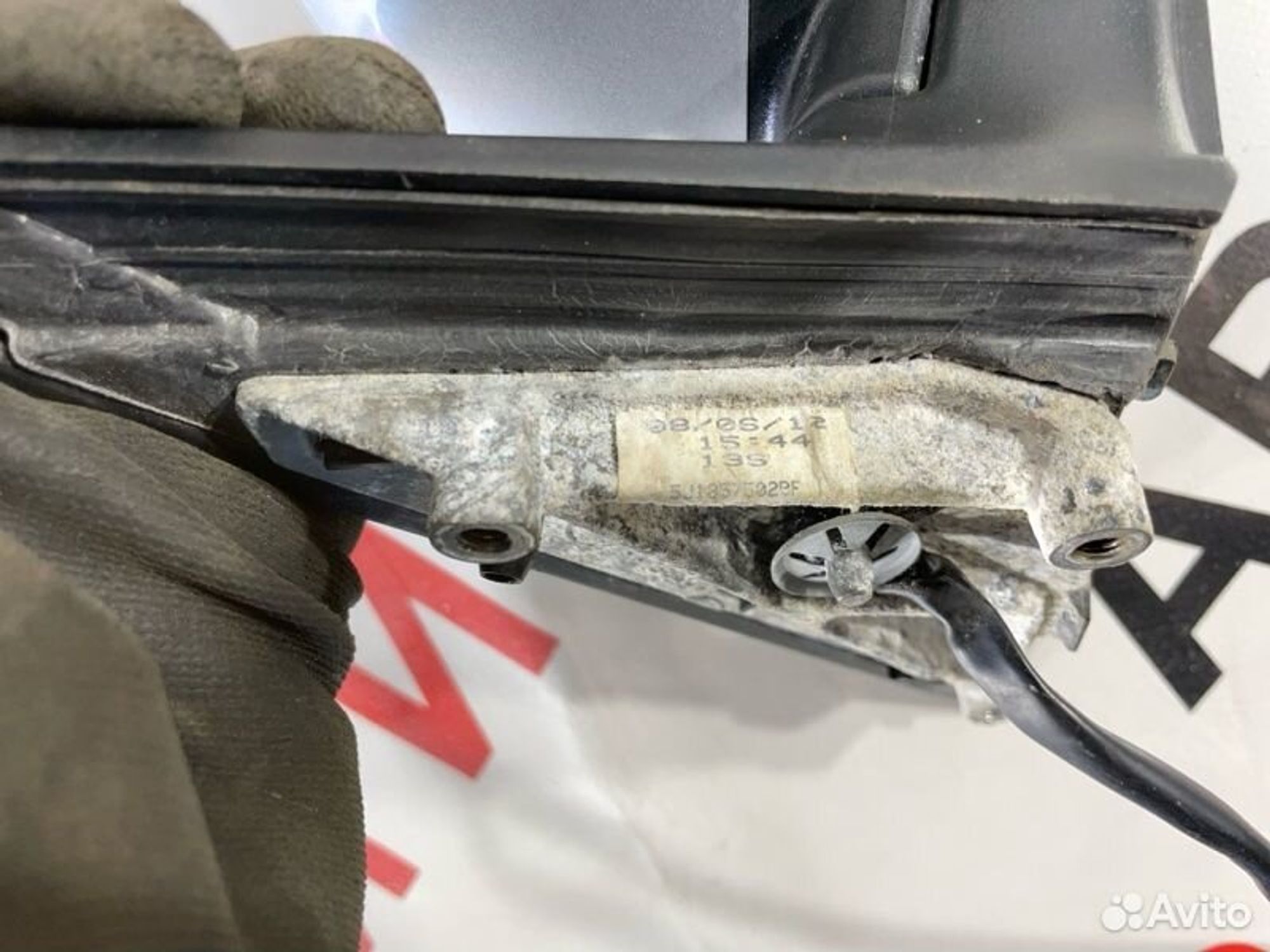 https://gcs.partsauto.market/rn-stockpro.appspot.com/thmbs/afb38d96ab8c9795ecac00e406b21163/4a422acfe60db7448024f7b801be986e/3aa5bb35a7696c87583fa9de477ca9de.jpg