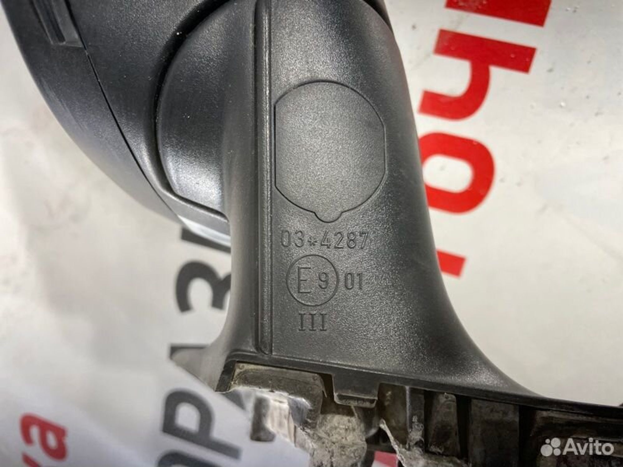 https://gcs.partsauto.market/rn-stockpro.appspot.com/thmbs/afb38d96ab8c9795ecac00e406b21163/4a422acfe60db7448024f7b801be986e/9d6950f4da5cbee51e2fc48aa309e897.jpg